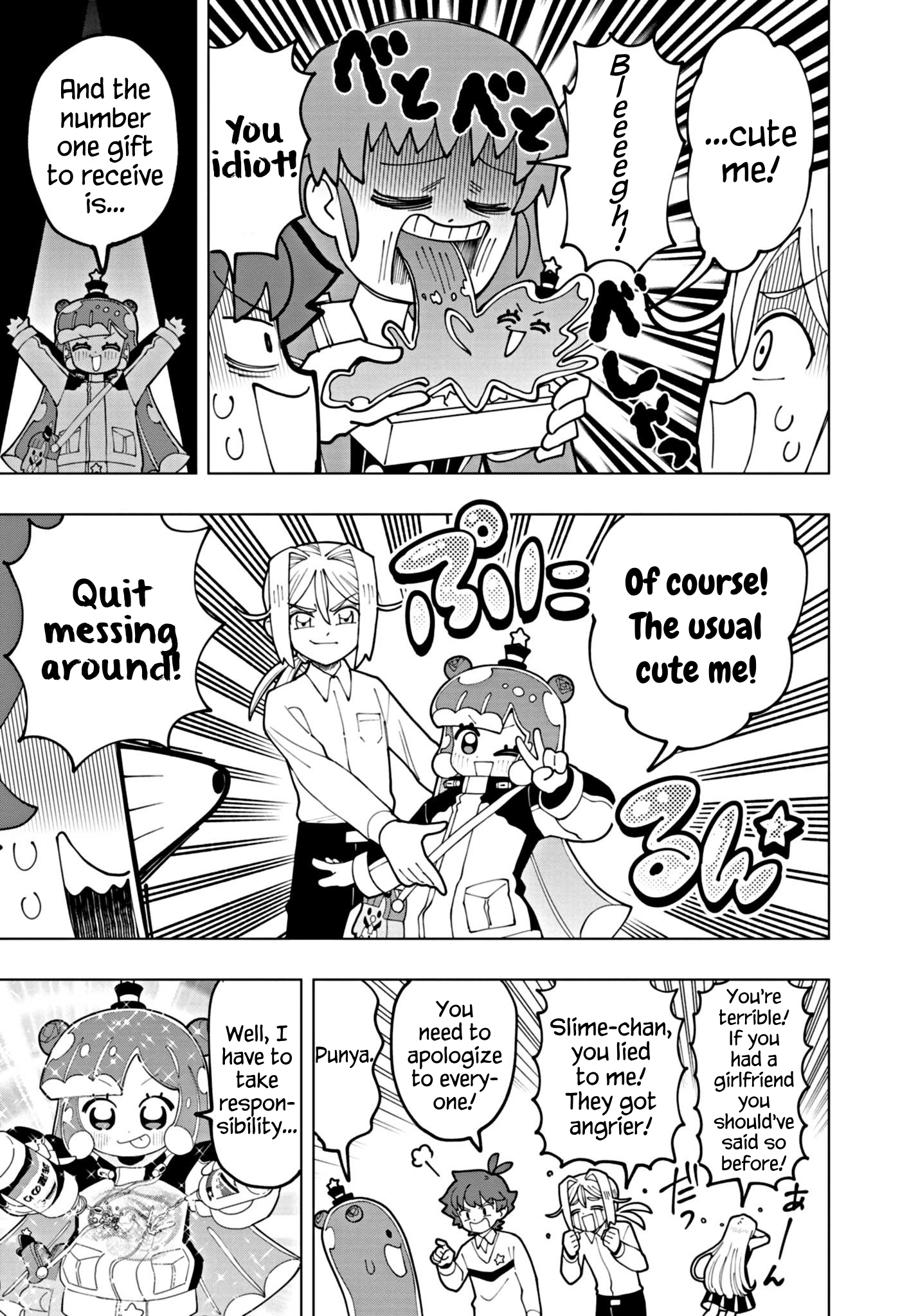 Read Puniru Is a Cute Slime chapter 60 image 10 on Lezhin