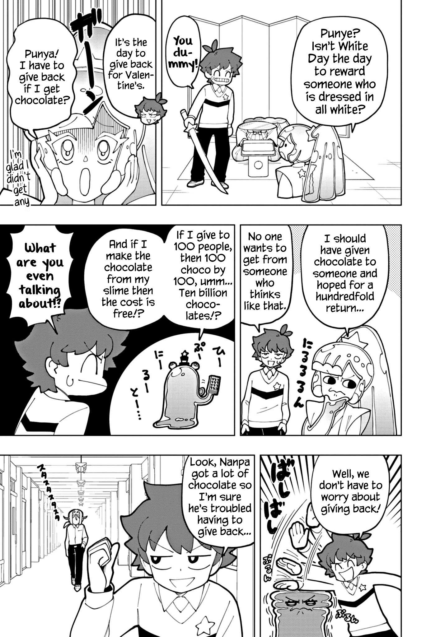 Read Puniru Is a Cute Slime chapter 60 image 2 on Lezhin