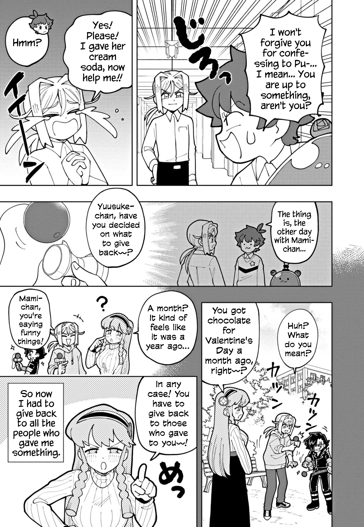 Read Puniru Is a Cute Slime chapter 60 image 4 on Lezhin
