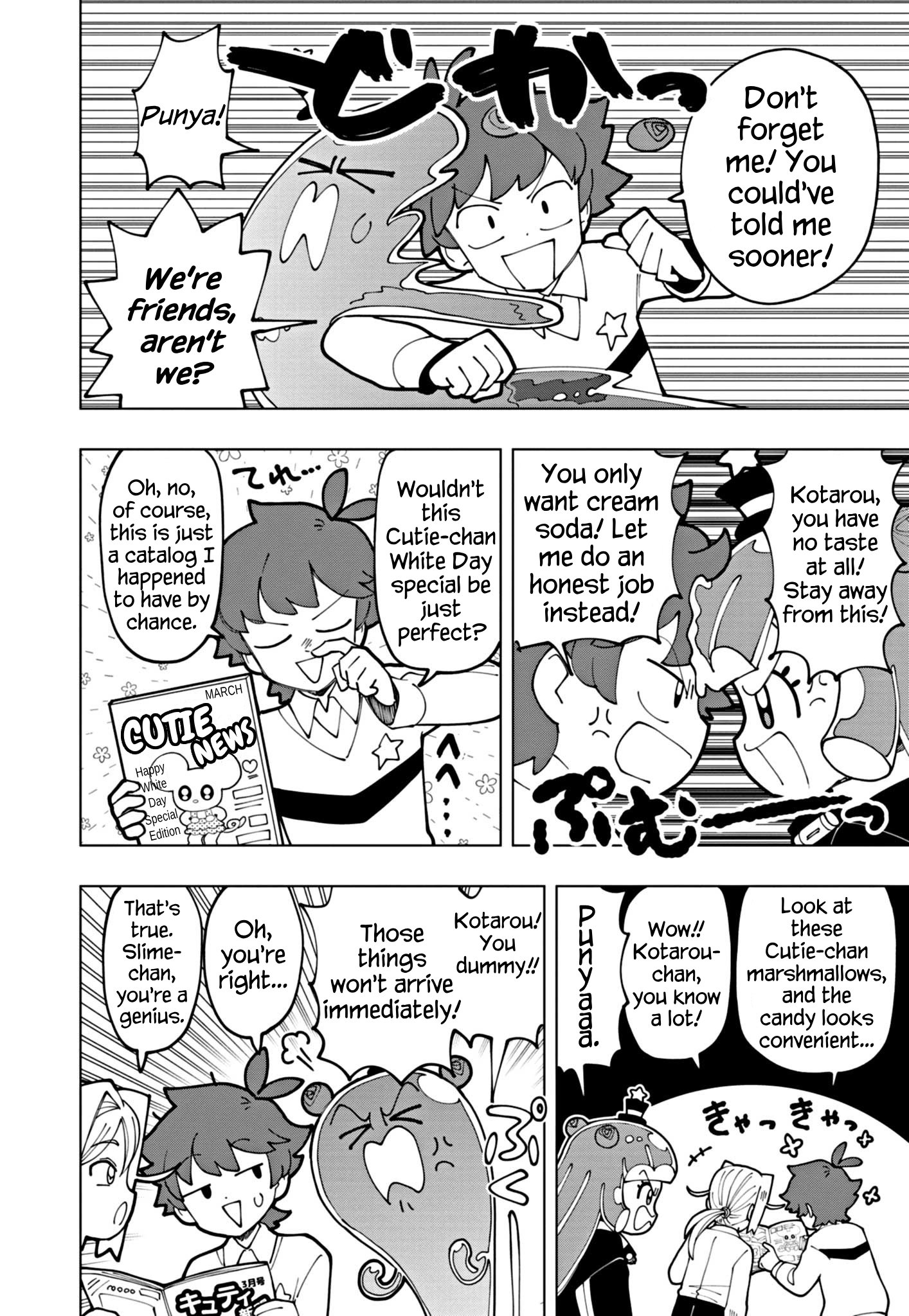 Read Puniru Is a Cute Slime chapter 60 image 7 on Lezhin