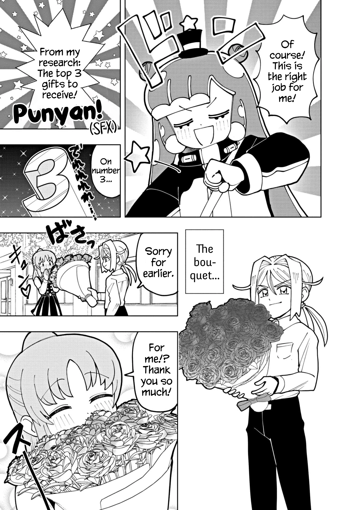 Read Puniru Is a Cute Slime chapter 60 image 8 on Lezhin