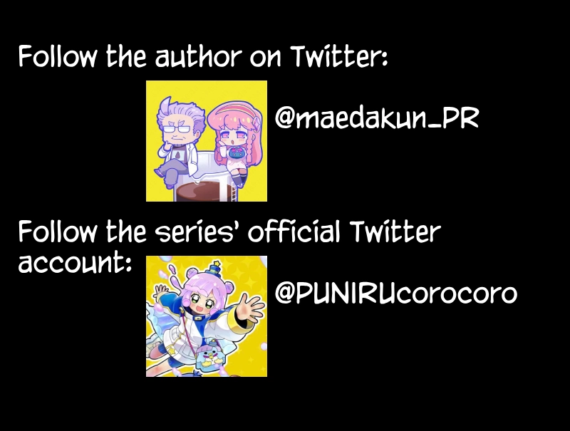 Read Puniru Is a Cute Slime chapter 62.5 image 1 on Lezhin