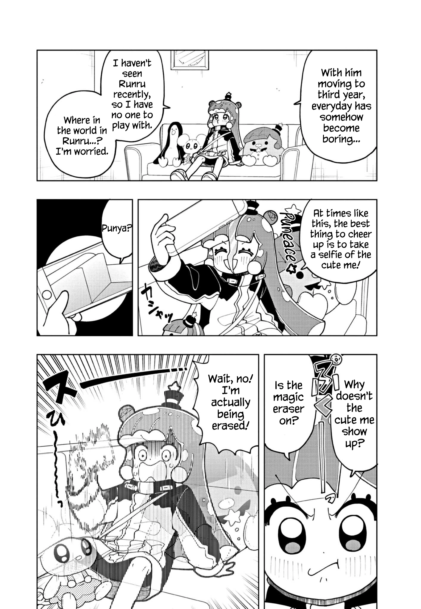 Read Puniru Is a Cute Slime chapter 62 image 3 on Lezhin