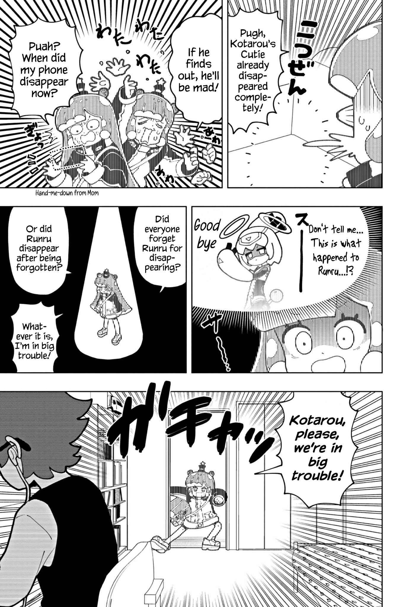 Read Puniru Is a Cute Slime chapter 62 image 4 on Lezhin