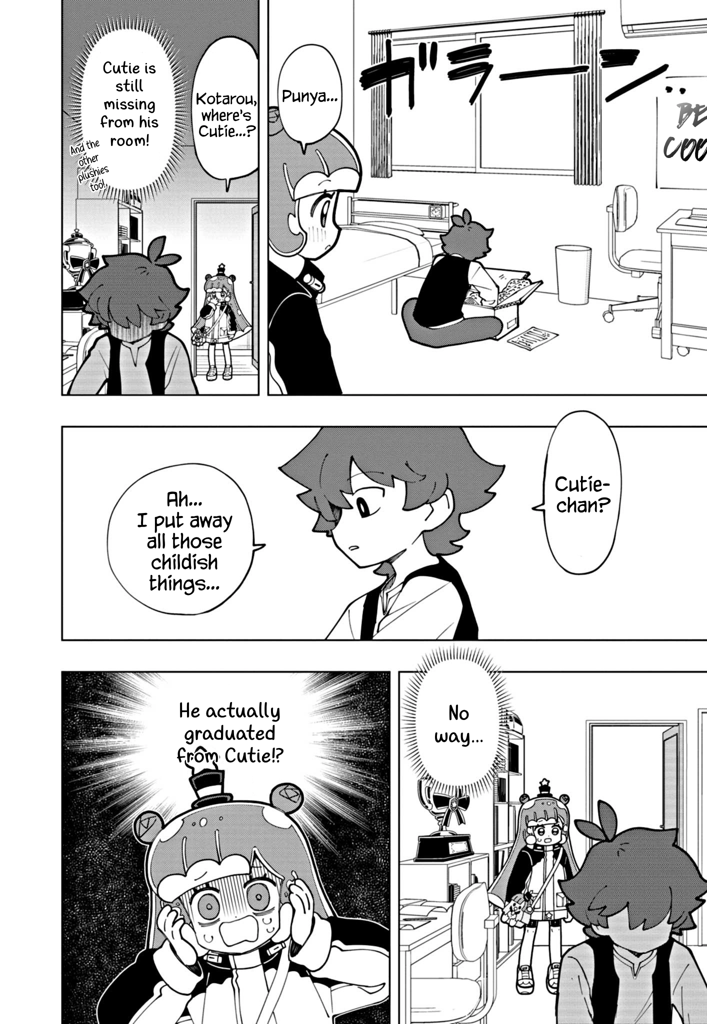 Read Puniru Is a Cute Slime chapter 64 image 11 on Lezhin