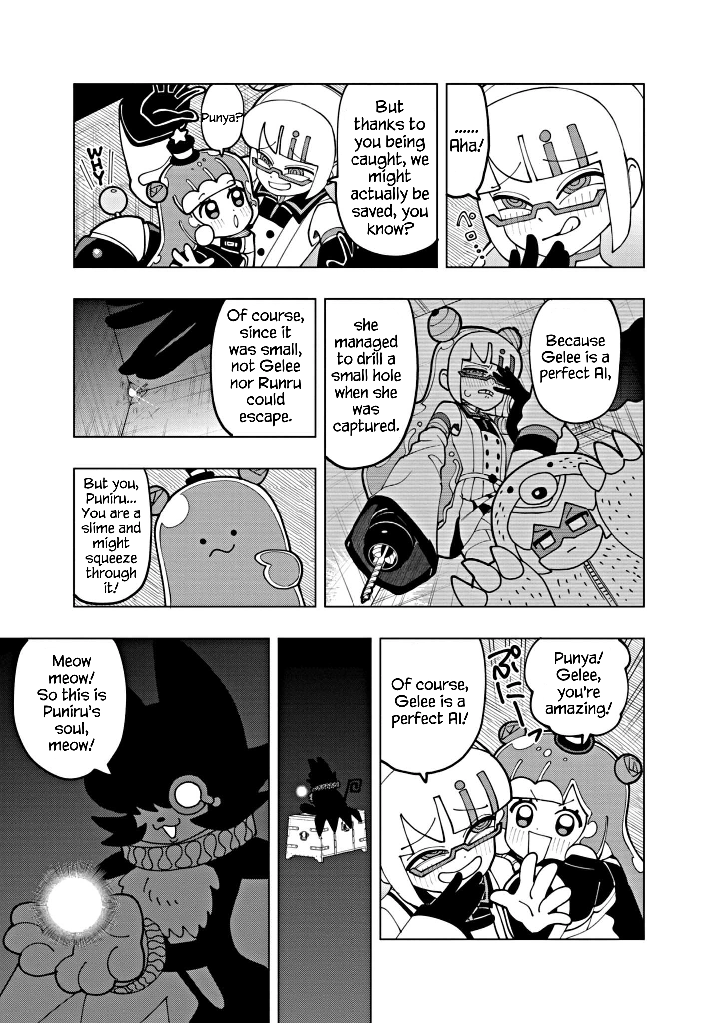 Read Puniru Is a Cute Slime chapter 64 image 2 on Lezhin