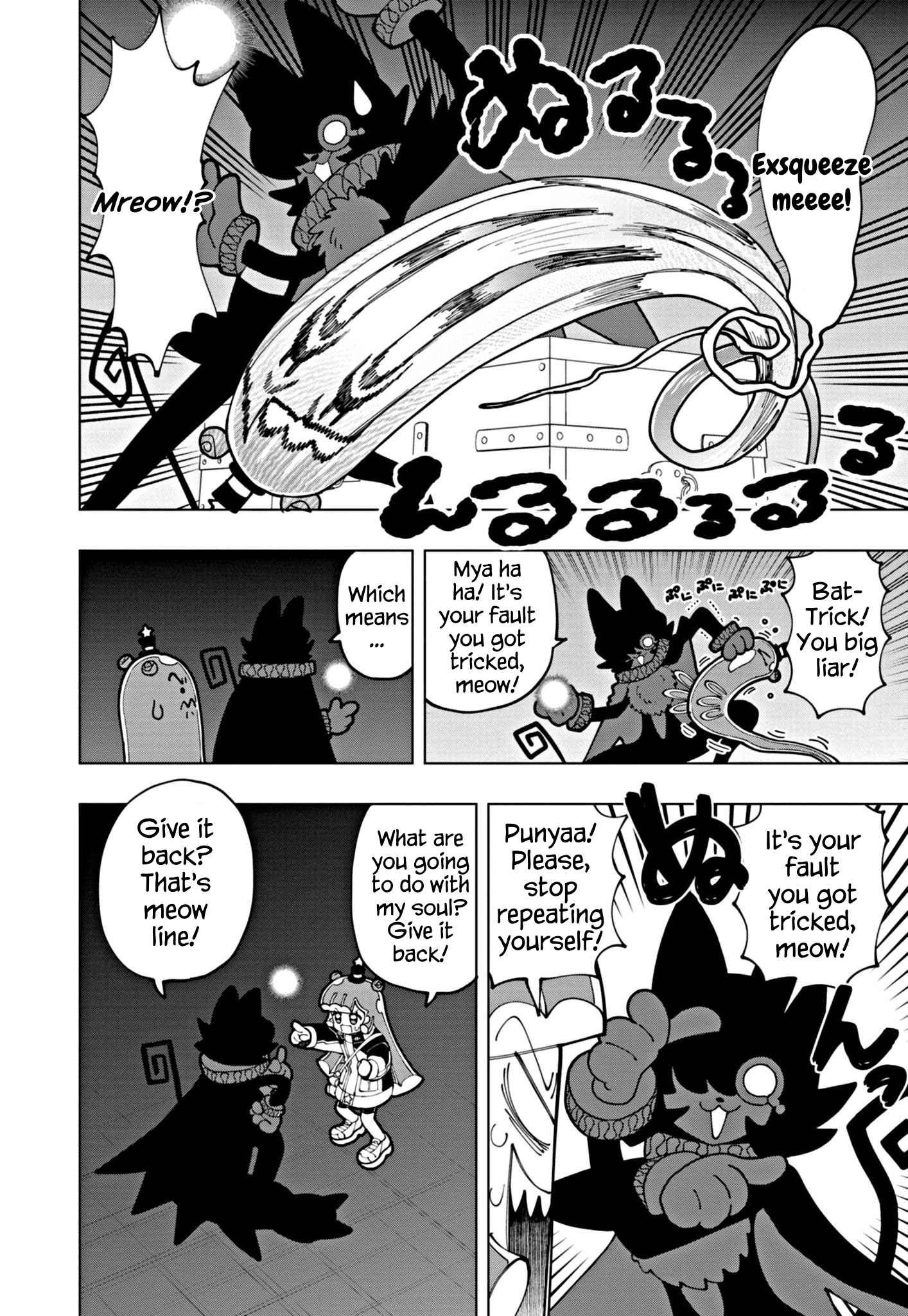 Read Puniru Is a Cute Slime chapter 64 image 3 on Lezhin