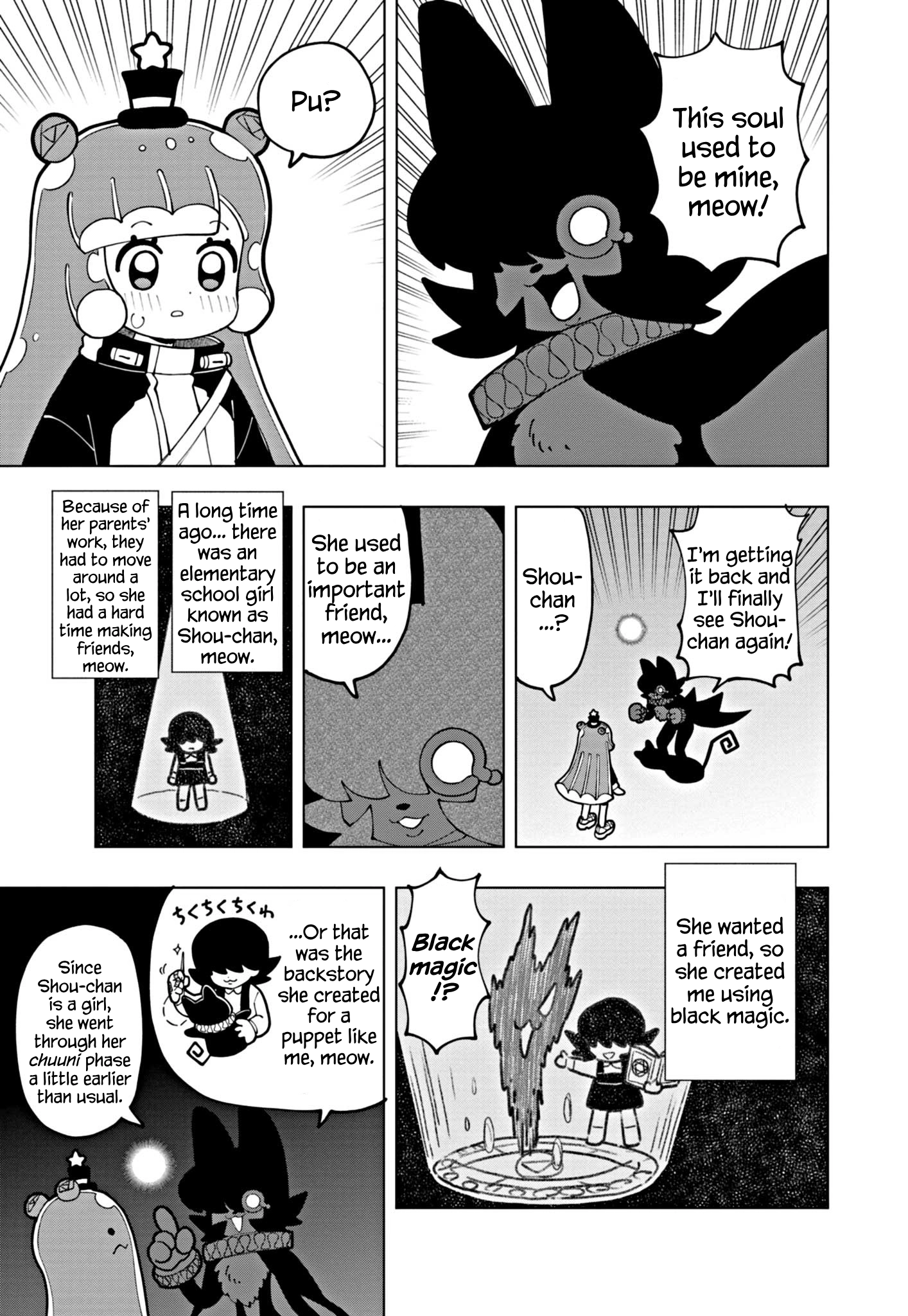Read Puniru Is a Cute Slime chapter 64 image 4 on Lezhin