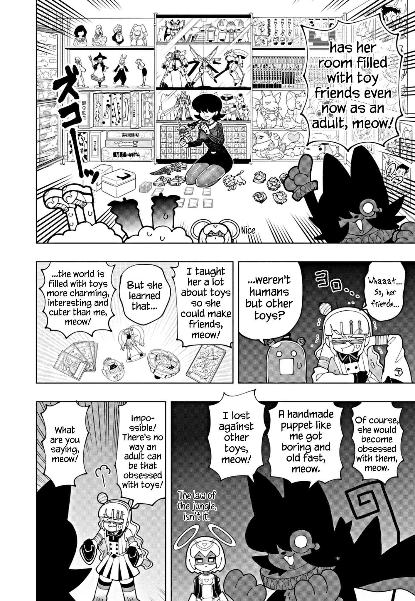 Read Puniru Is a Cute Slime chapter 64 image 7 on Lezhin