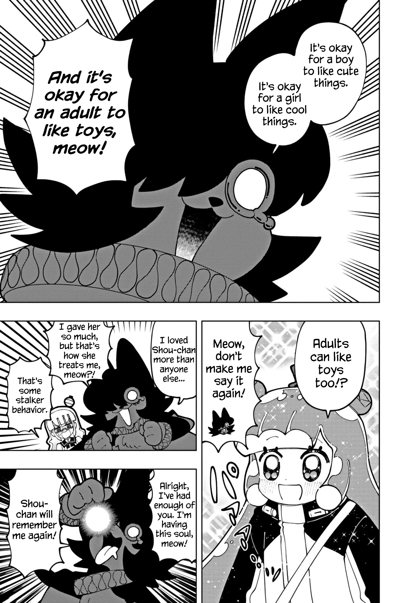 Read Puniru Is a Cute Slime chapter 64 image 8 on Lezhin