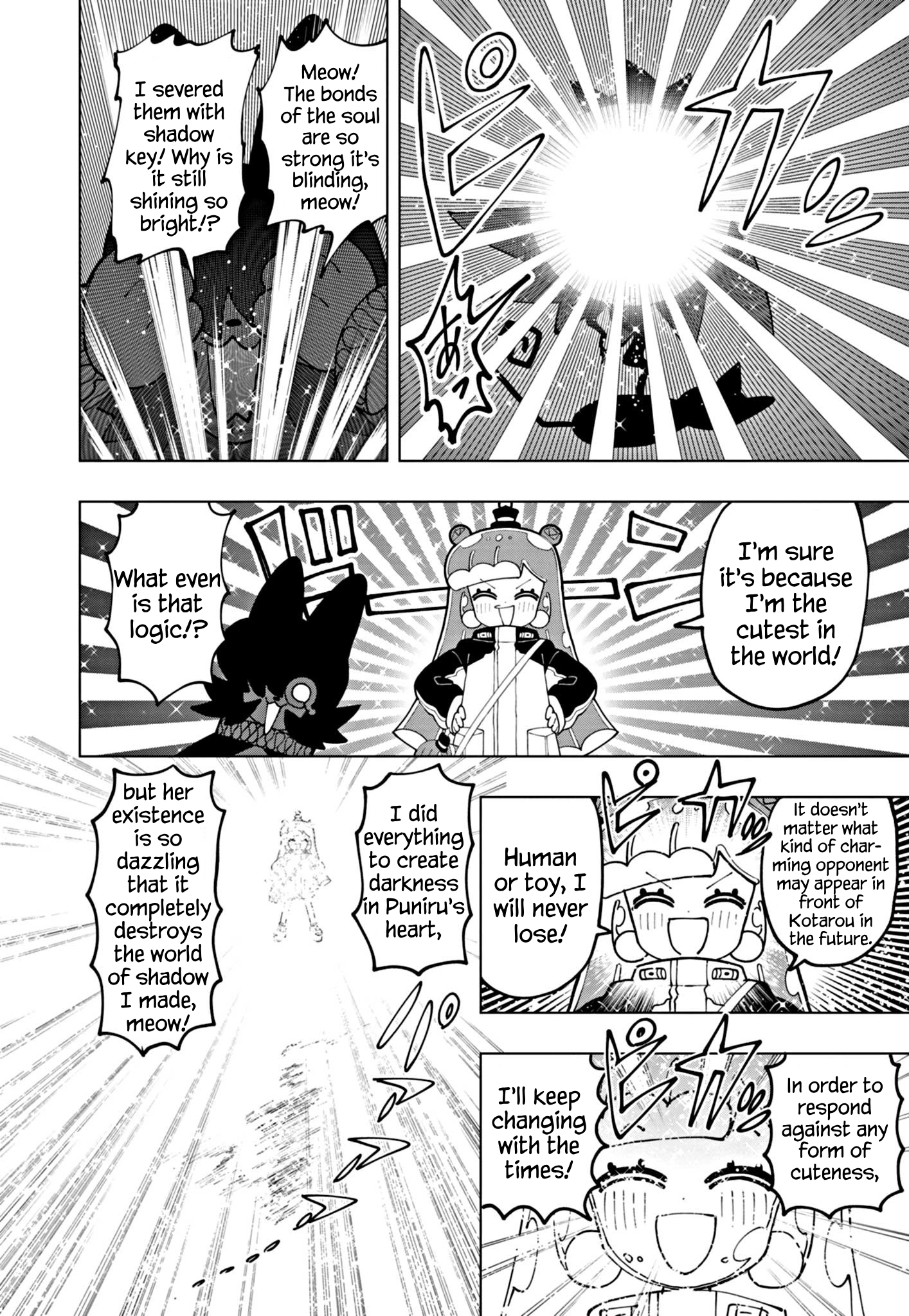 Read Puniru Is a Cute Slime chapter 64 image 9 on Lezhin