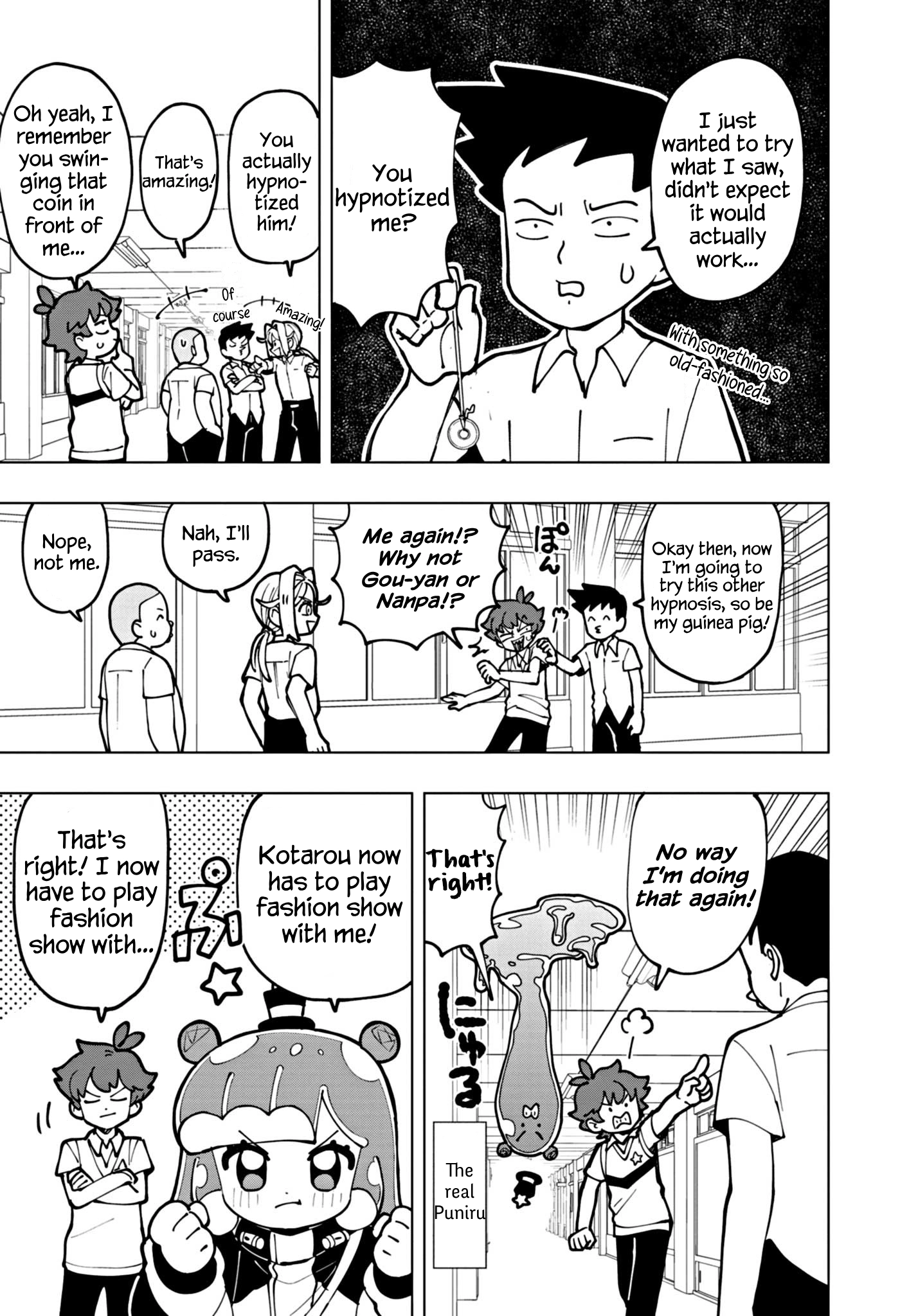 Read Puniru Is a Cute Slime chapter 67 image 2 on Lezhin