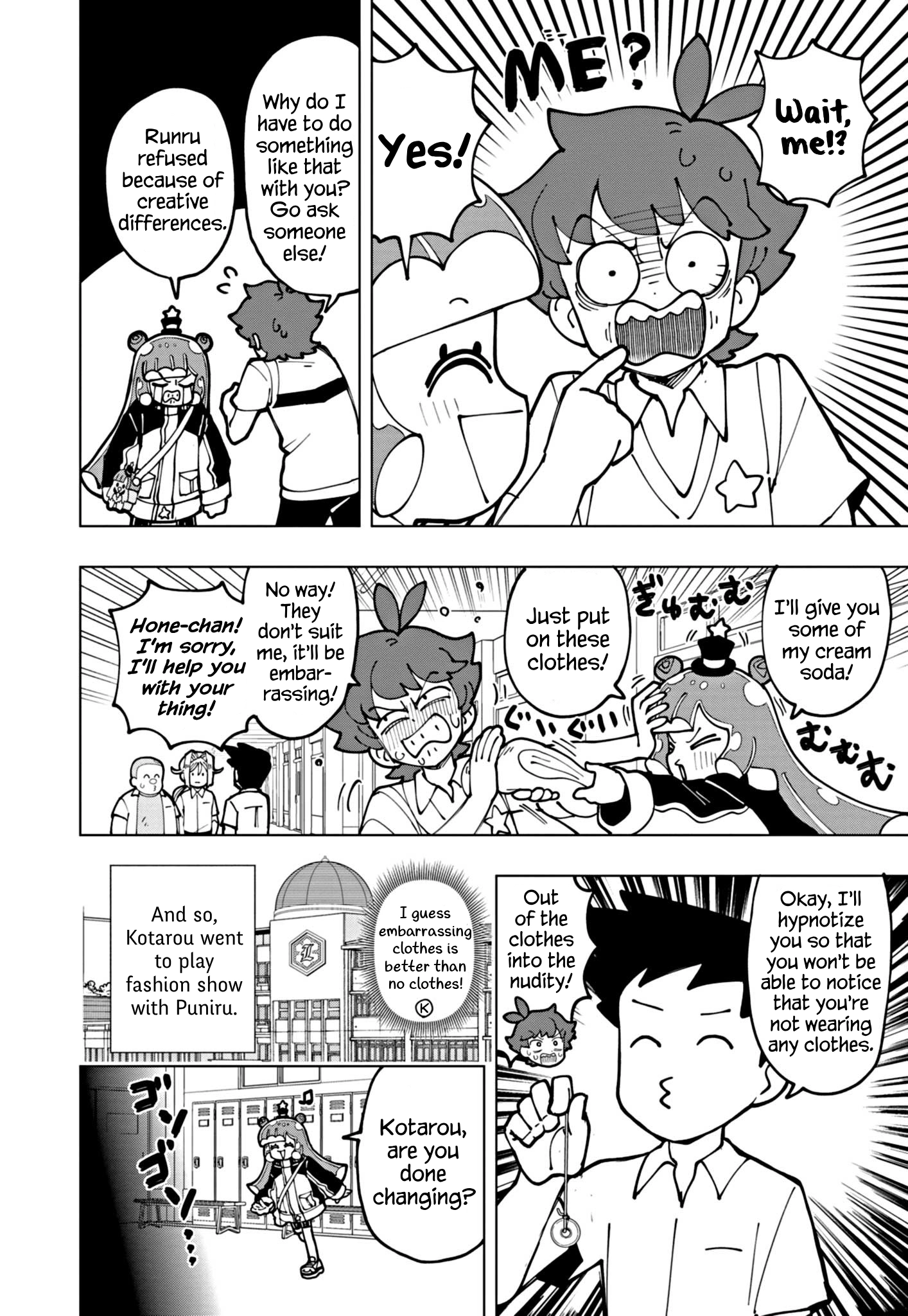 Read Puniru Is a Cute Slime chapter 67 image 3 on Lezhin