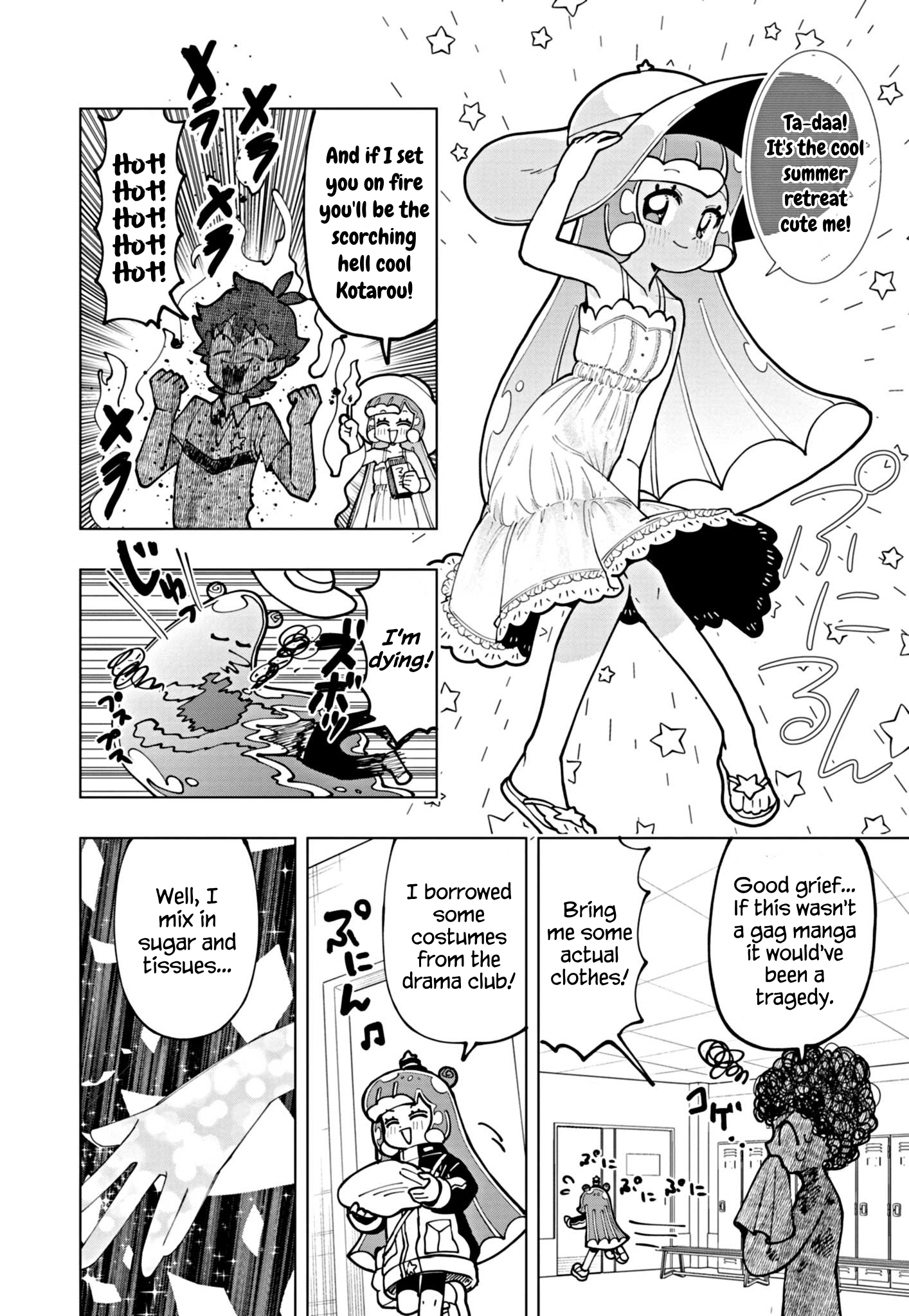 Read Puniru Is a Cute Slime chapter 67 image 5 on Lezhin