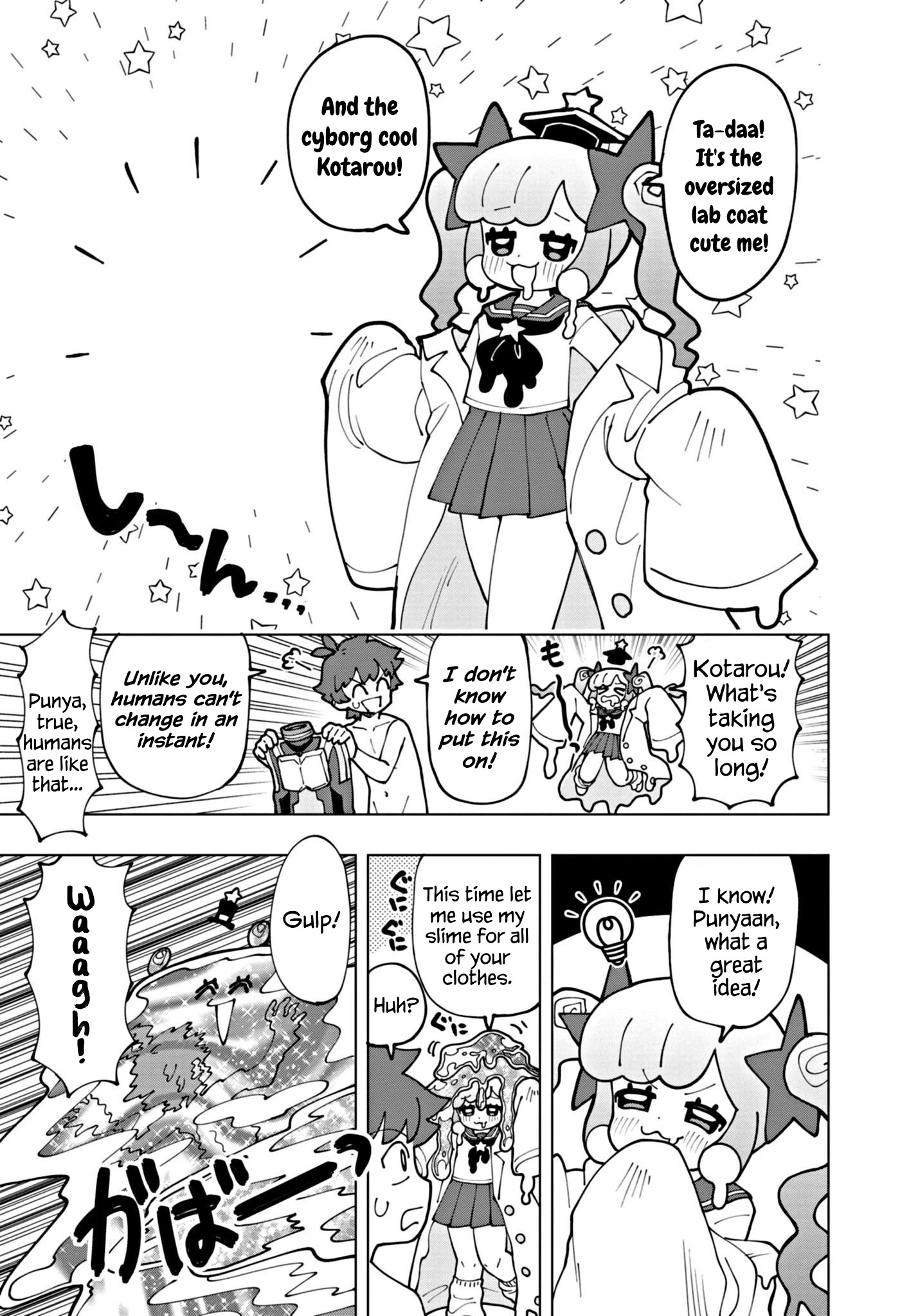 Read Puniru Is a Cute Slime chapter 67 image 6 on Lezhin