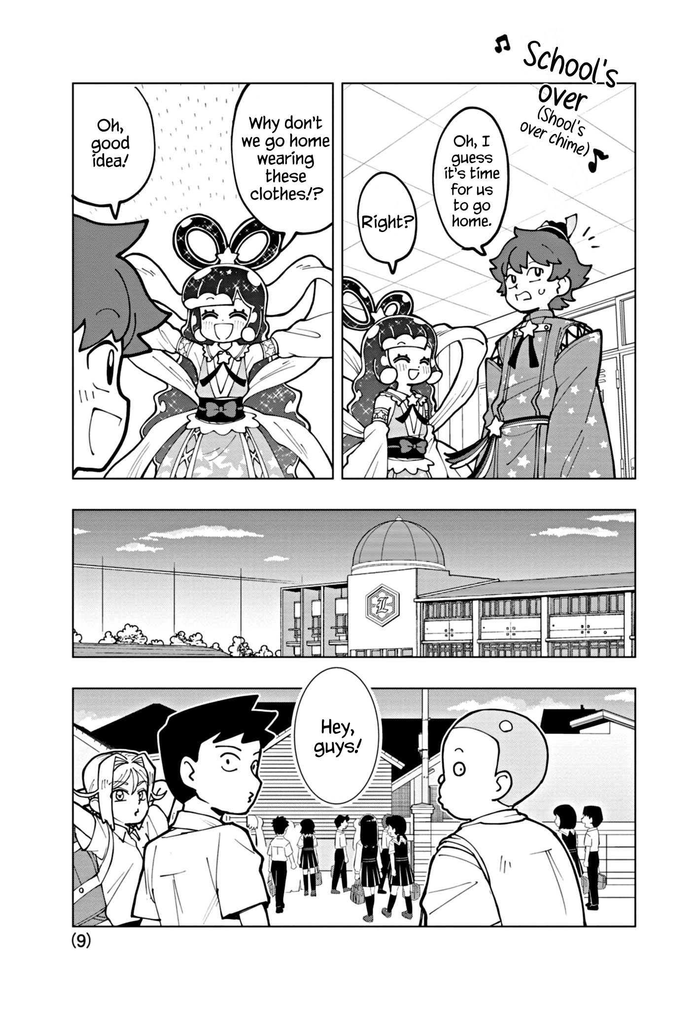 Read Puniru Is a Cute Slime chapter 67 image 8 on Lezhin