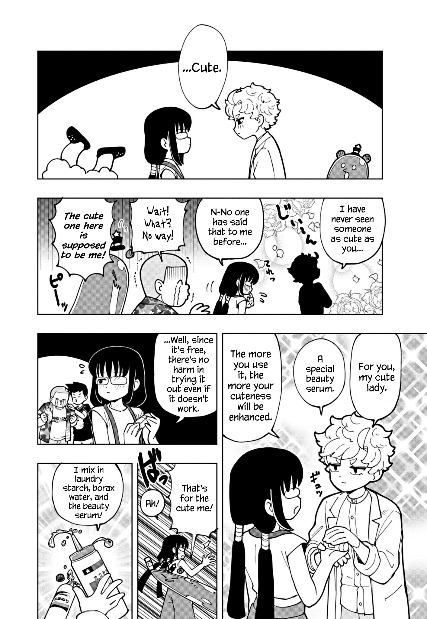 Read Puniru Is a Cute Slime chapter 68 image 5 on Lezhin