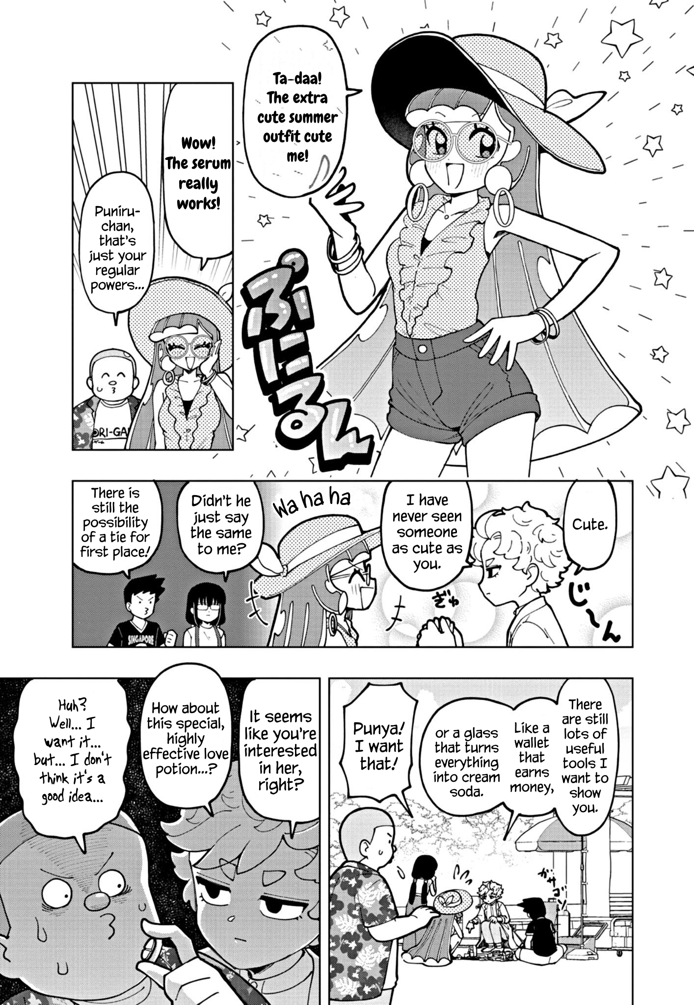 Read Puniru Is a Cute Slime chapter 68 image 6 on Lezhin