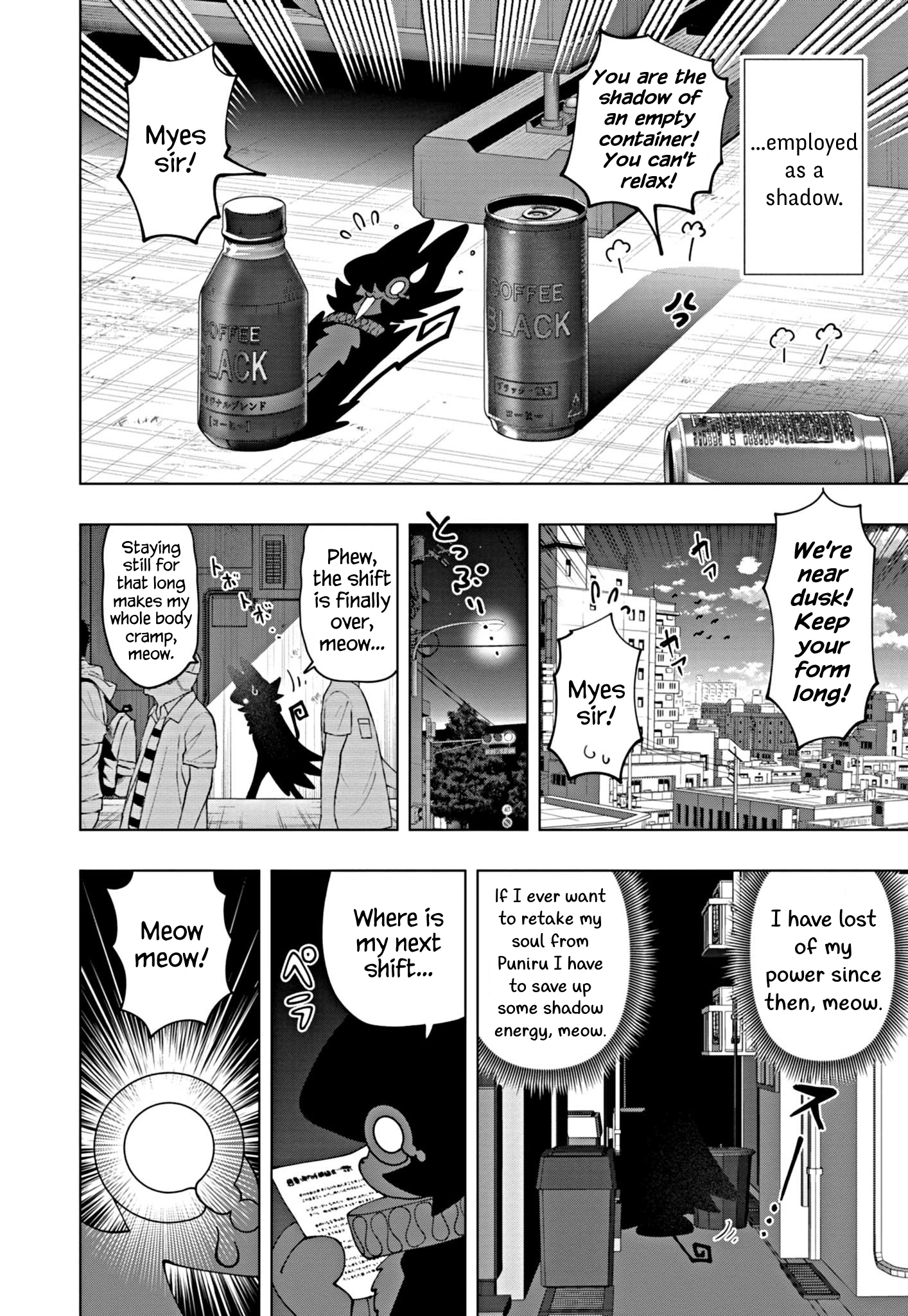 Read Puniru Is a Cute Slime chapter 69 image 1 on Lezhin