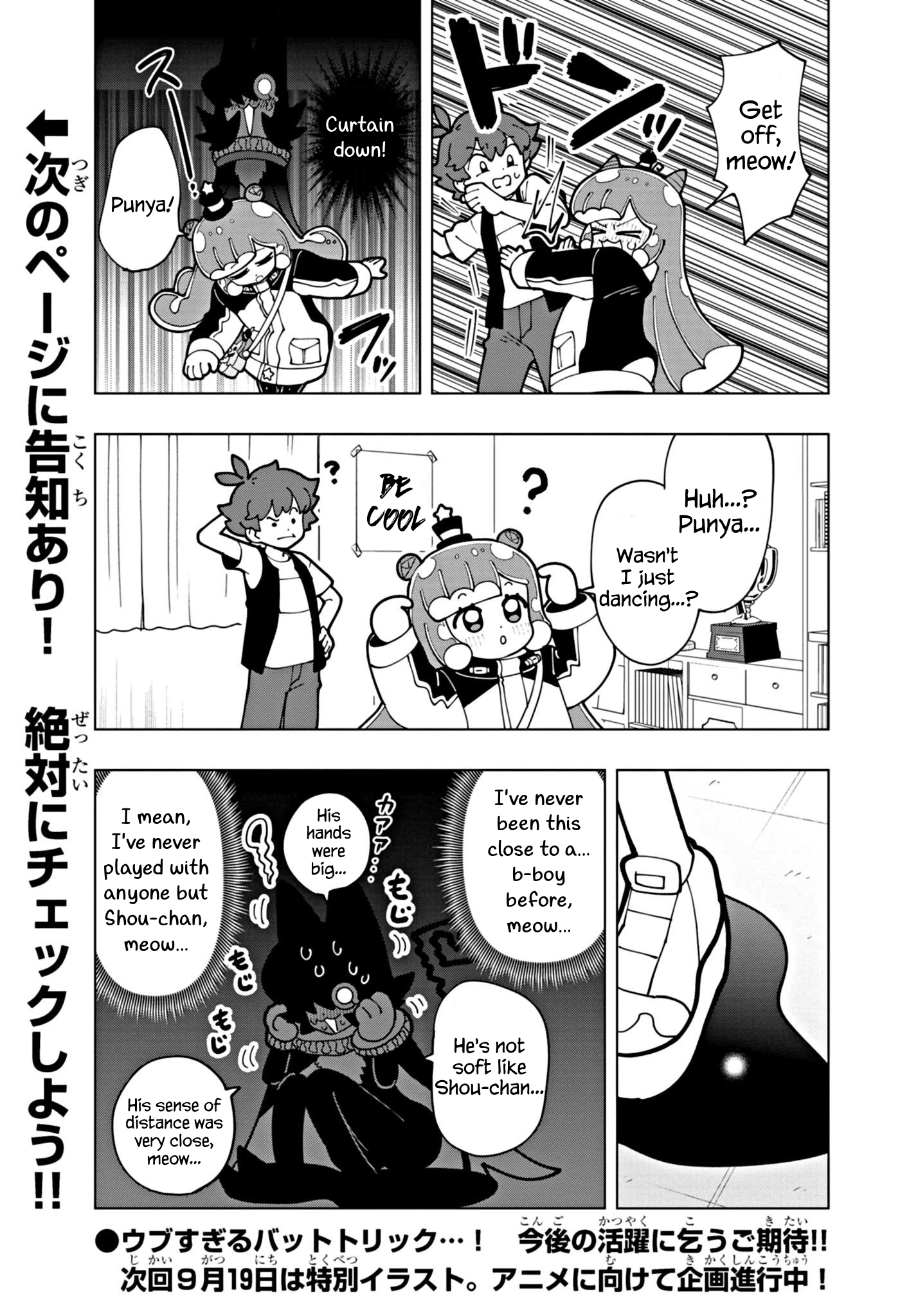 Read Puniru Is a Cute Slime chapter 69 image 10 on Lezhin