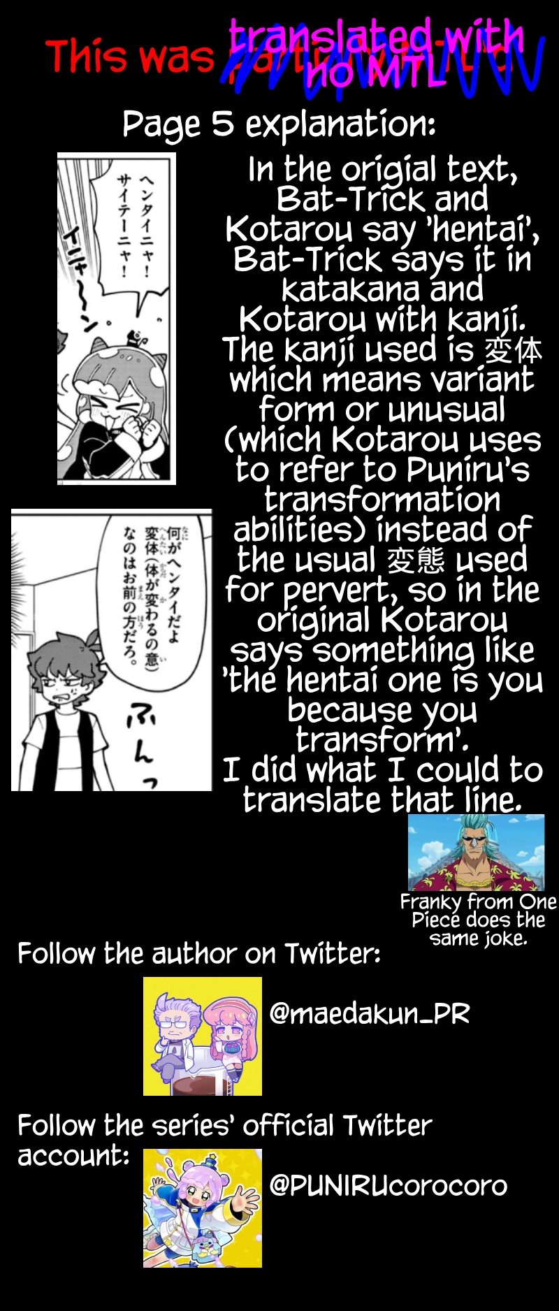 Read Puniru Is a Cute Slime chapter 69 image 11 on Lezhin
