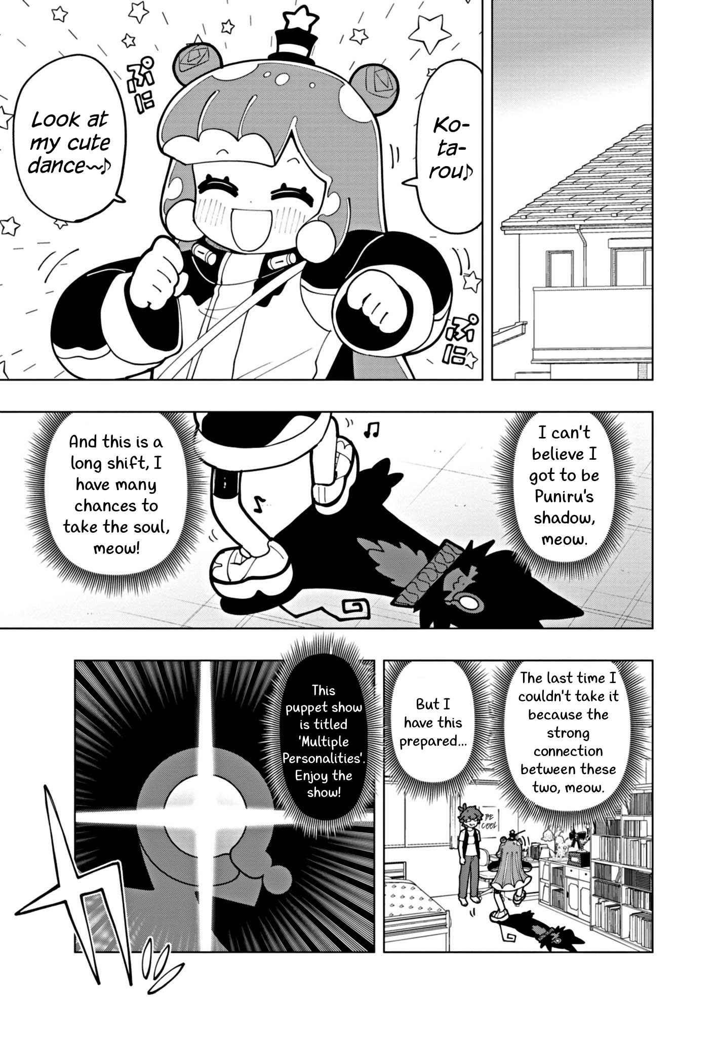 Read Puniru Is a Cute Slime chapter 69 image 2 on Lezhin