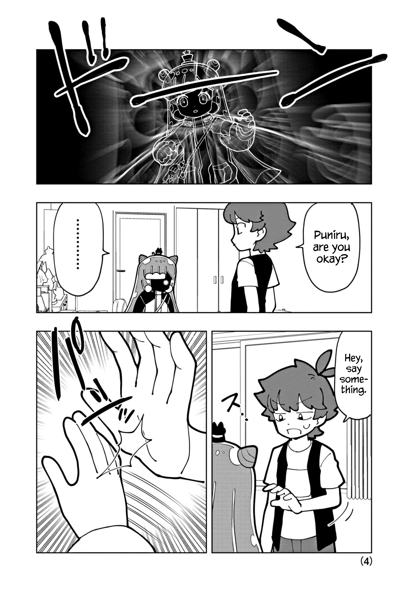 Read Puniru Is a Cute Slime chapter 69 image 3 on Lezhin