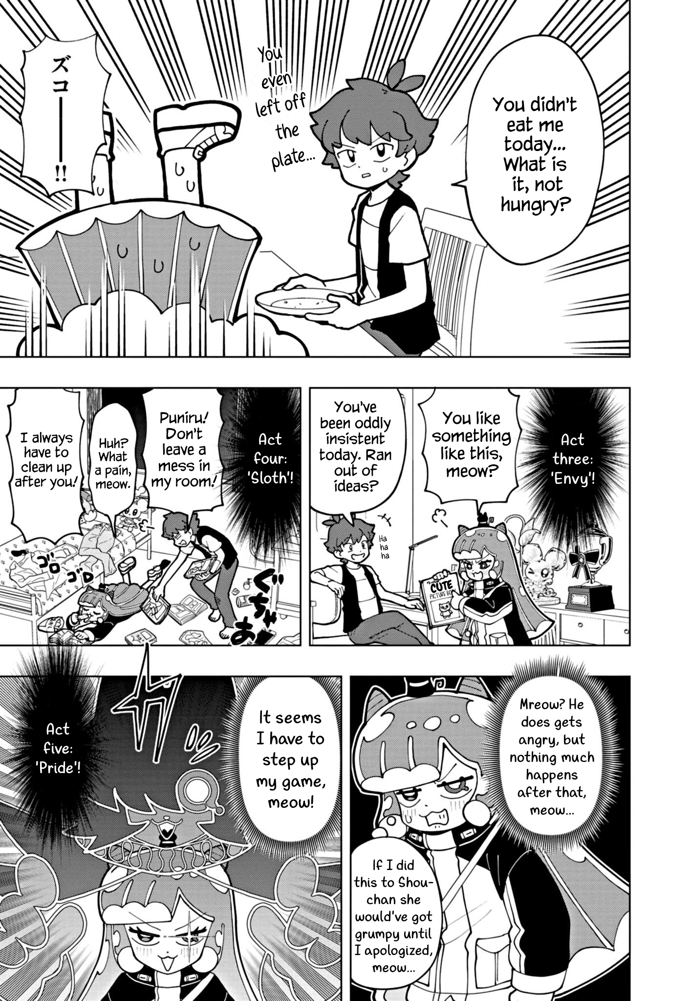 Read Puniru Is a Cute Slime chapter 69 image 6 on Lezhin