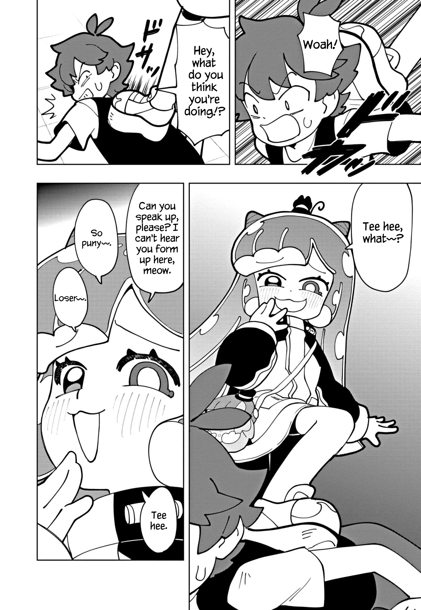 Read Puniru Is a Cute Slime chapter 69 image 7 on Lezhin