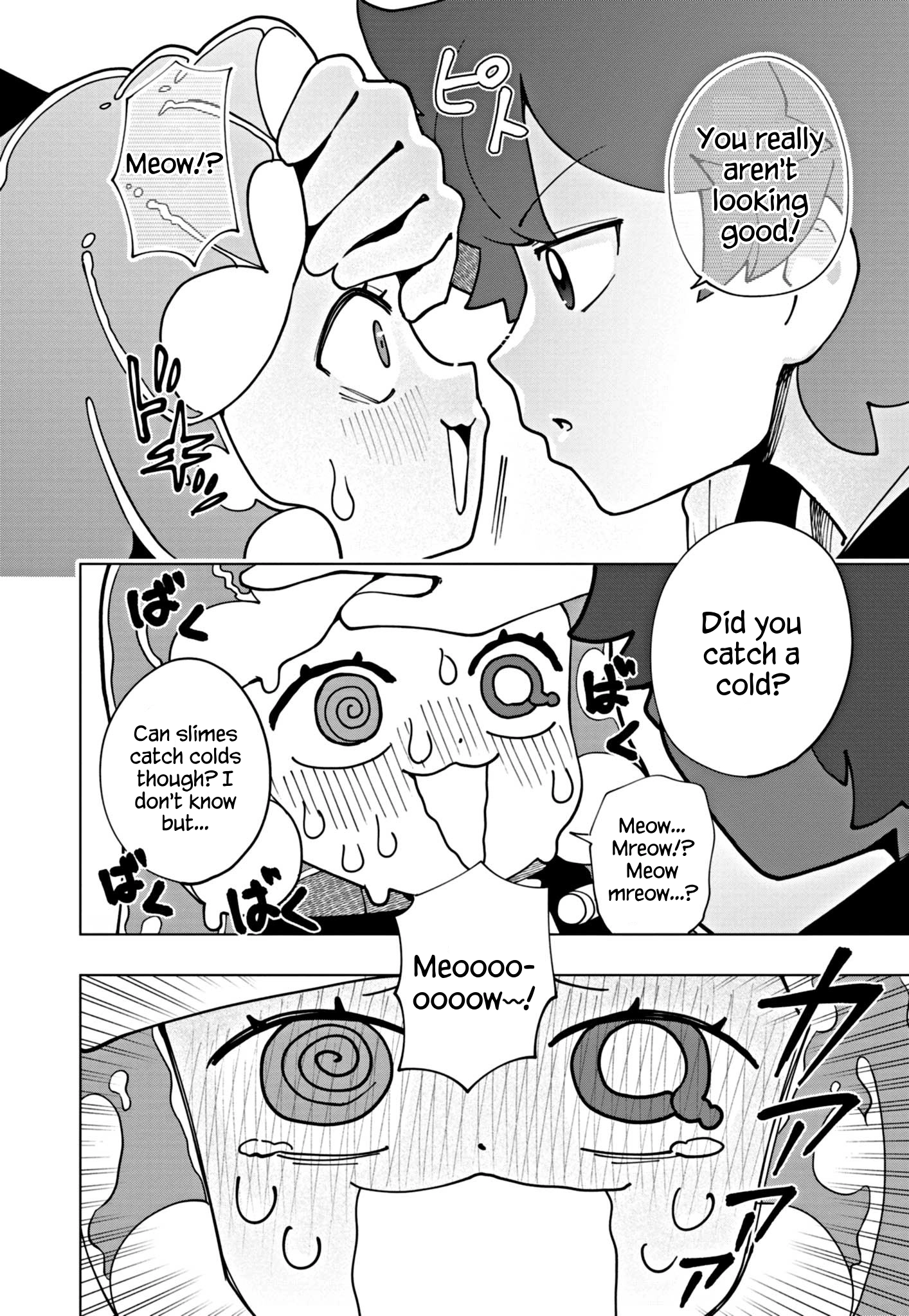 Read Puniru Is a Cute Slime chapter 69 image 9 on Lezhin