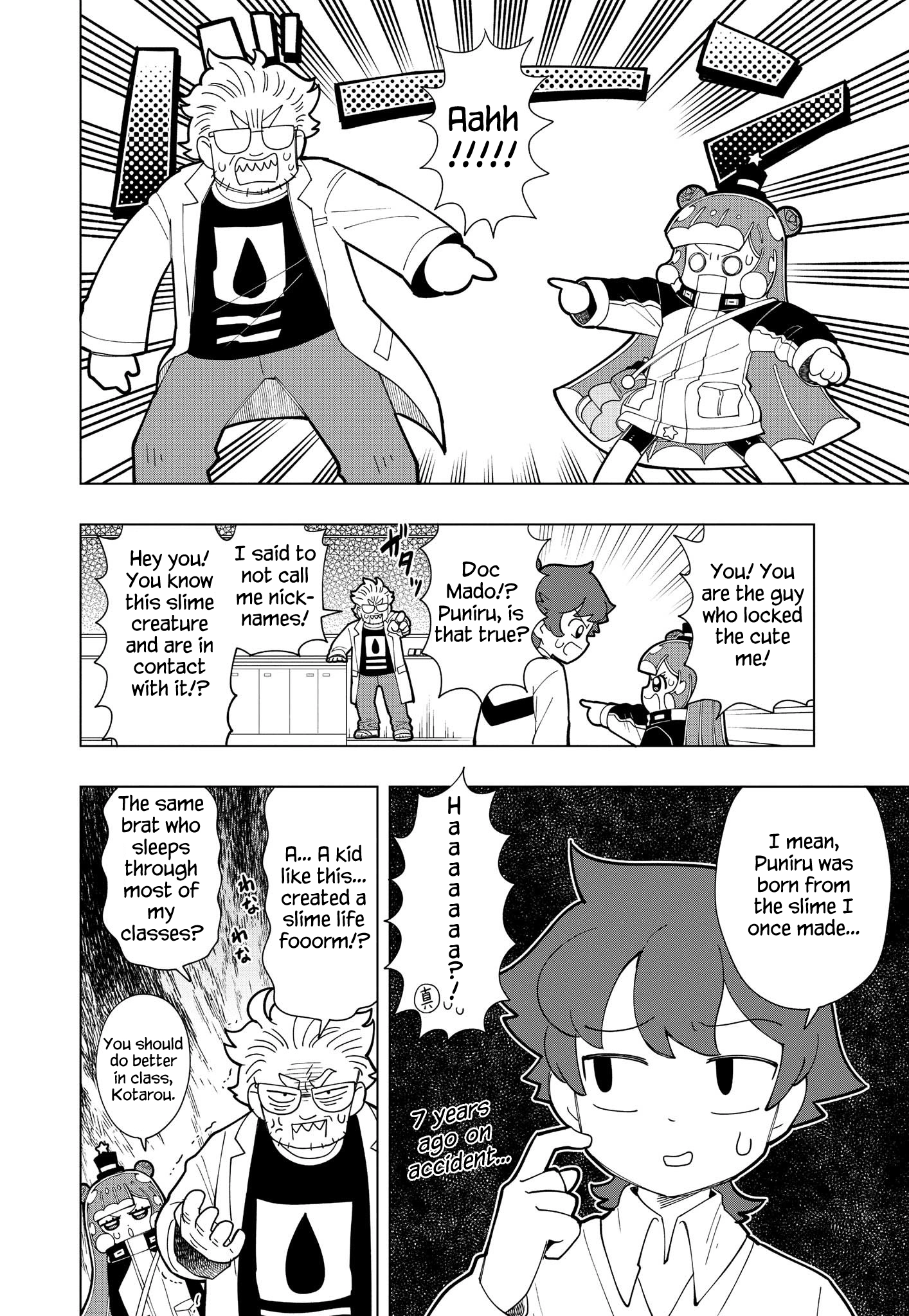 Read Puniru Is a Cute Slime chapter 7 image 1 on Lezhin