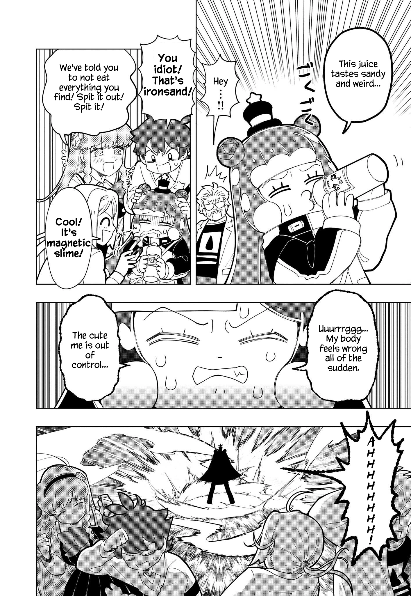 Read Puniru Is a Cute Slime chapter 7 image 3 on Lezhin