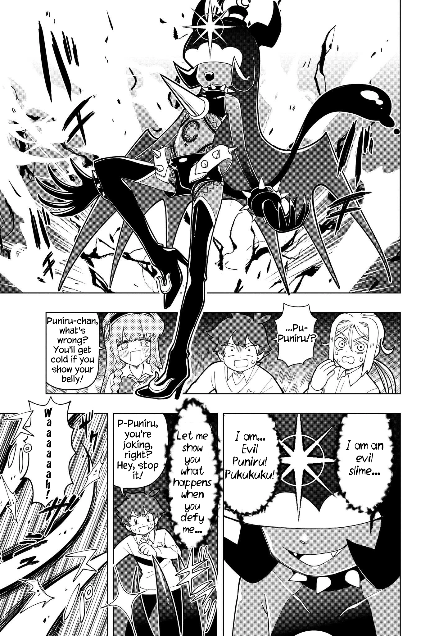 Read Puniru Is a Cute Slime chapter 7 image 4 on Lezhin
