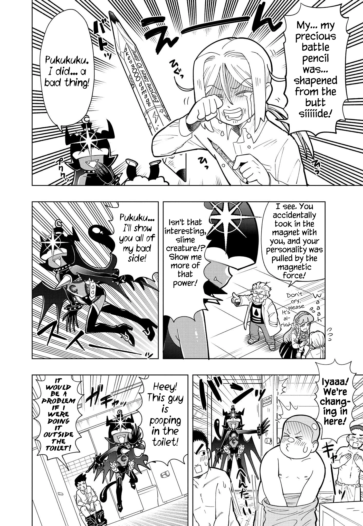 Read Puniru Is a Cute Slime chapter 7 image 5 on Lezhin