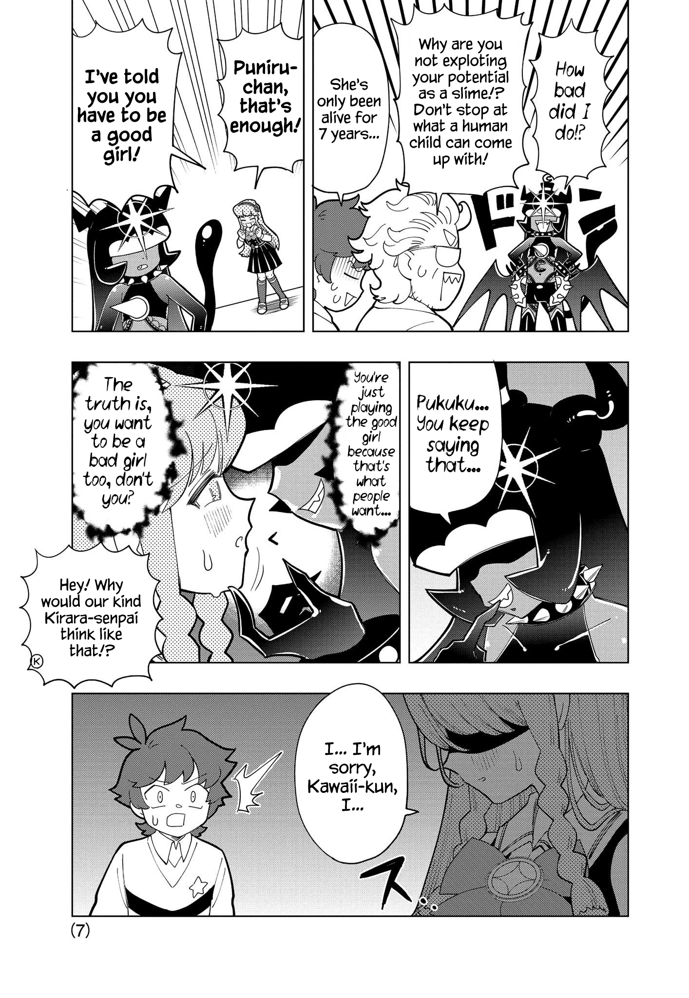 Read Puniru Is a Cute Slime chapter 7 image 6 on Lezhin