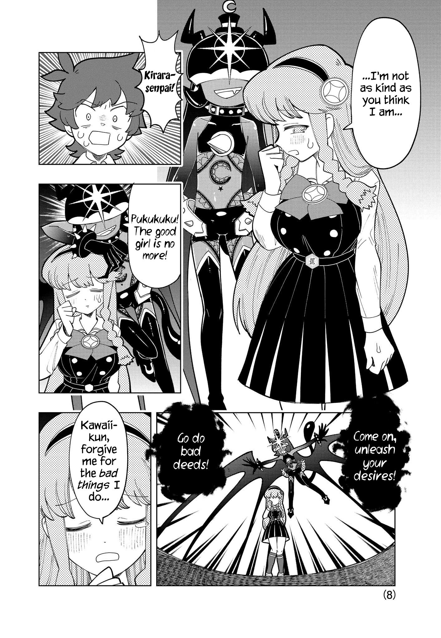 Read Puniru Is a Cute Slime chapter 7 image 7 on Lezhin