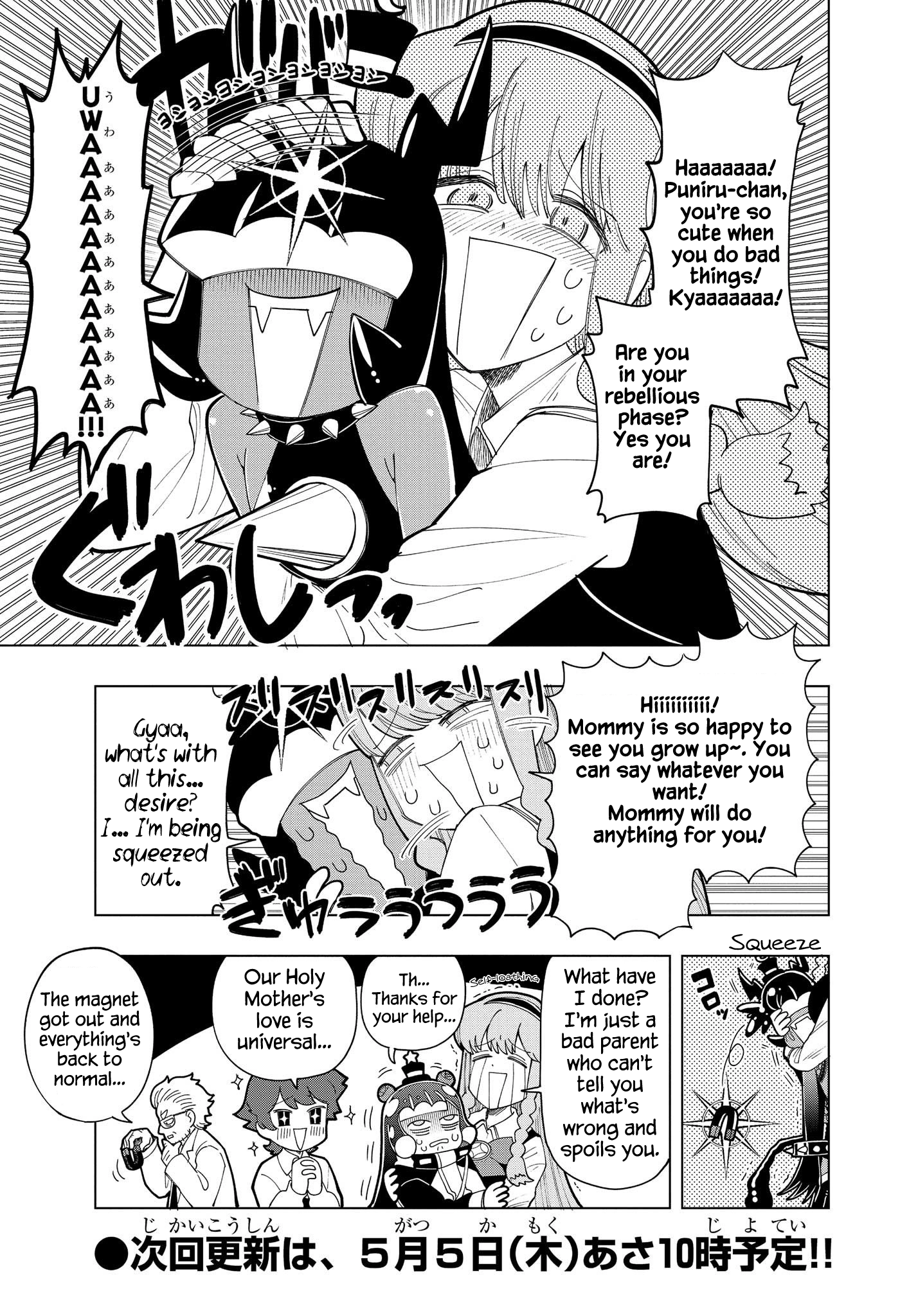 Read Puniru Is a Cute Slime chapter 7 image 8 on Lezhin