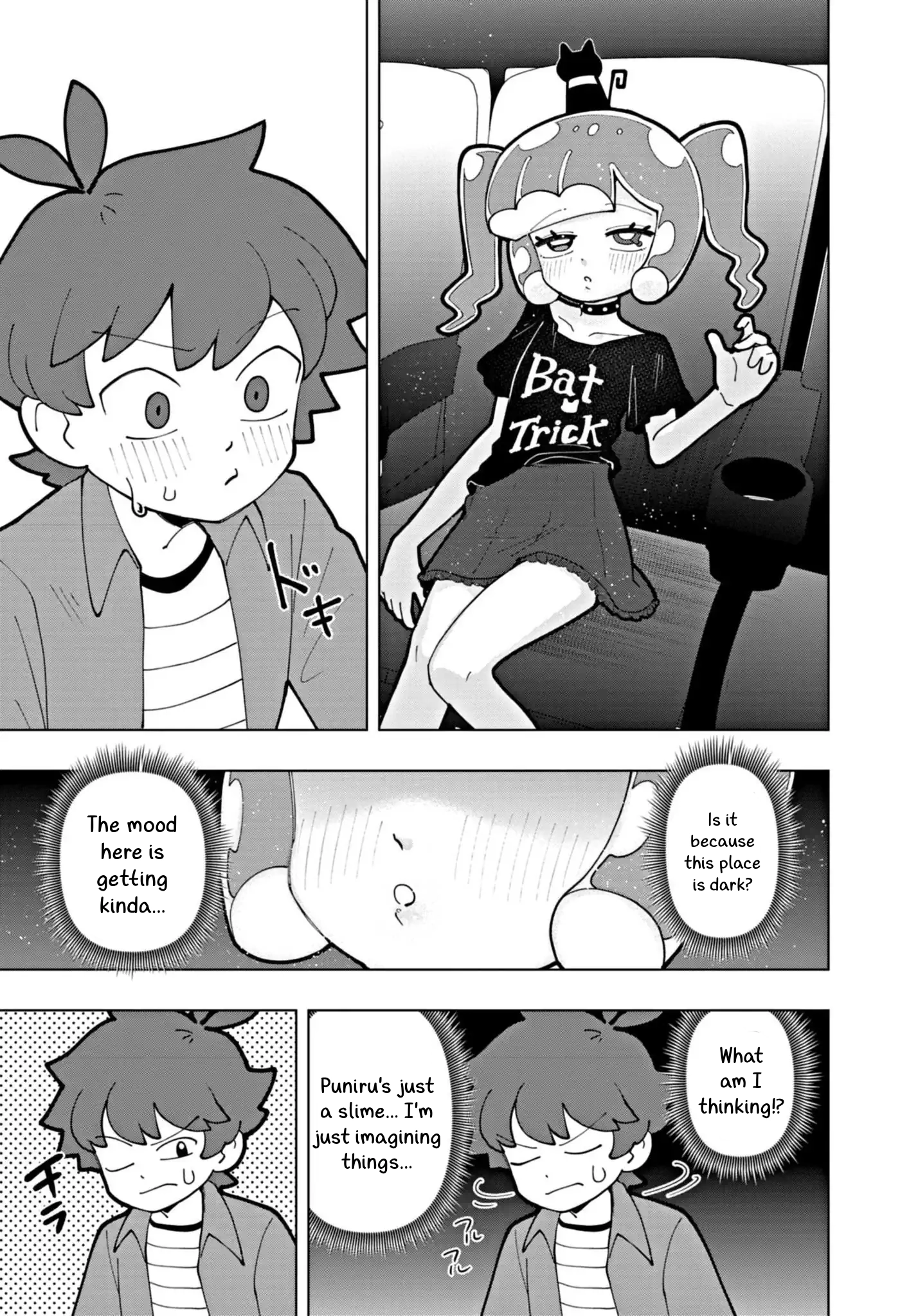 Read Puniru Is a Cute Slime chapter 70 image 10 on Lezhin