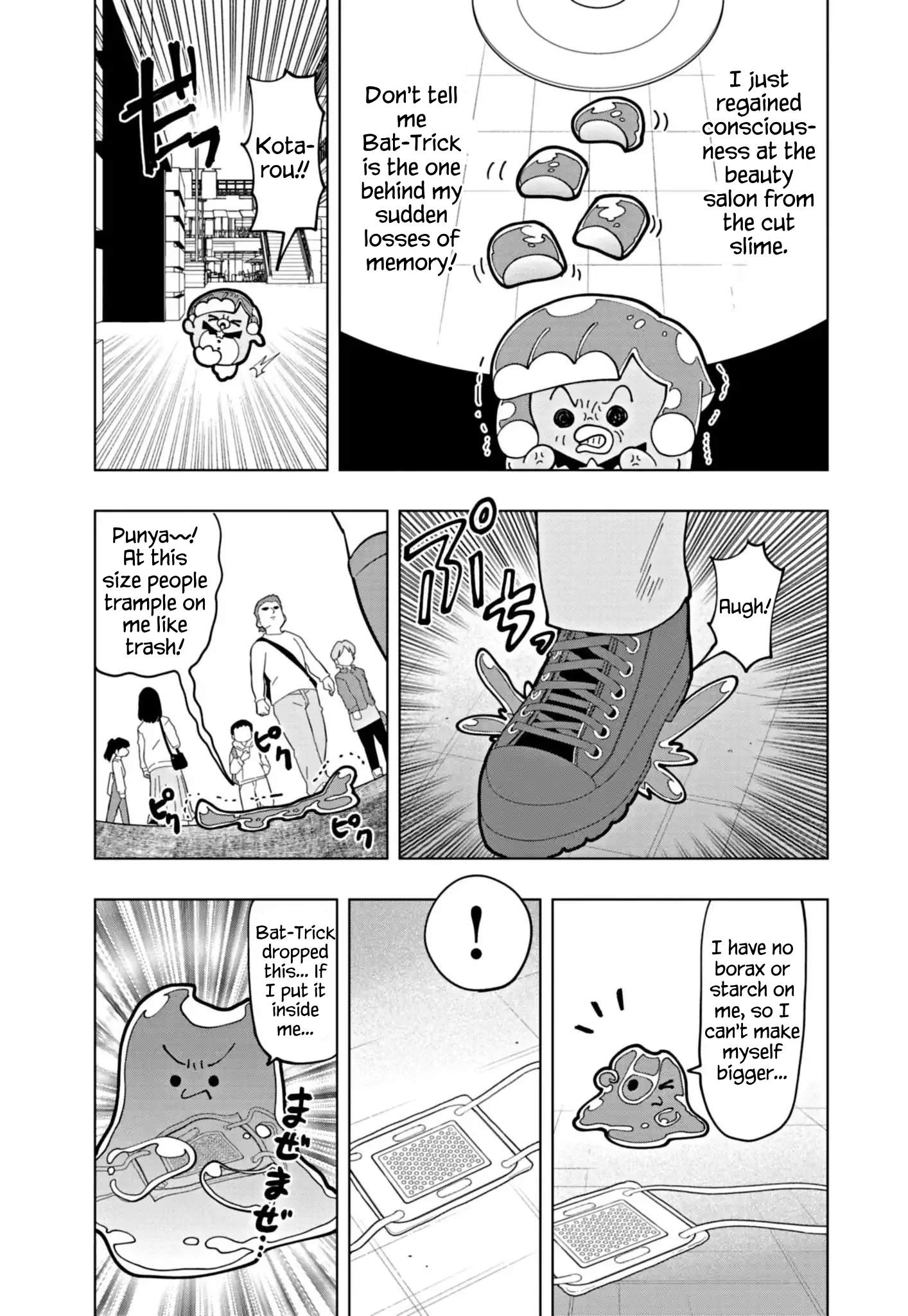 Read Puniru Is a Cute Slime chapter 70 image 6 on Lezhin