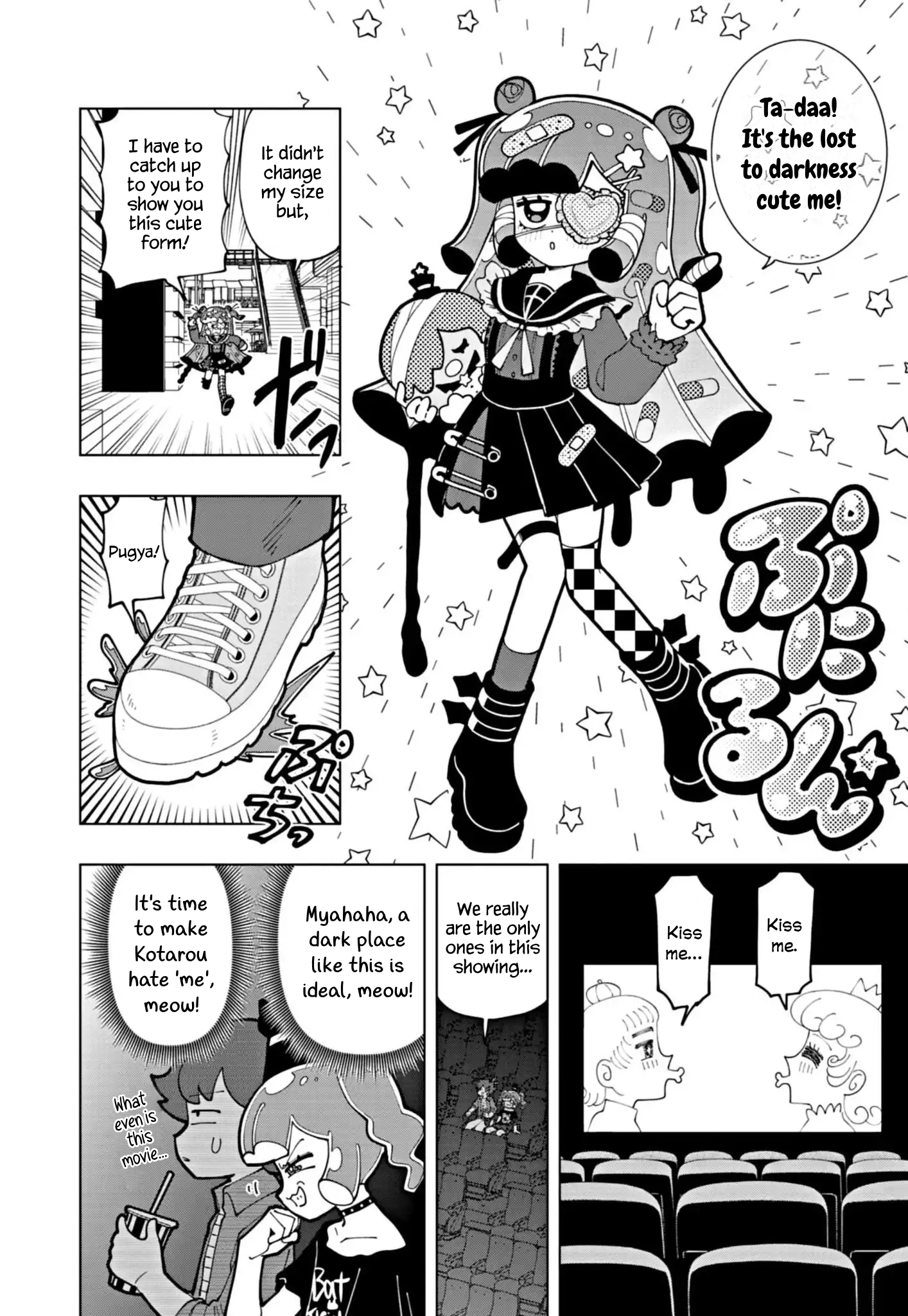 Read Puniru Is a Cute Slime chapter 70 image 7 on Lezhin
