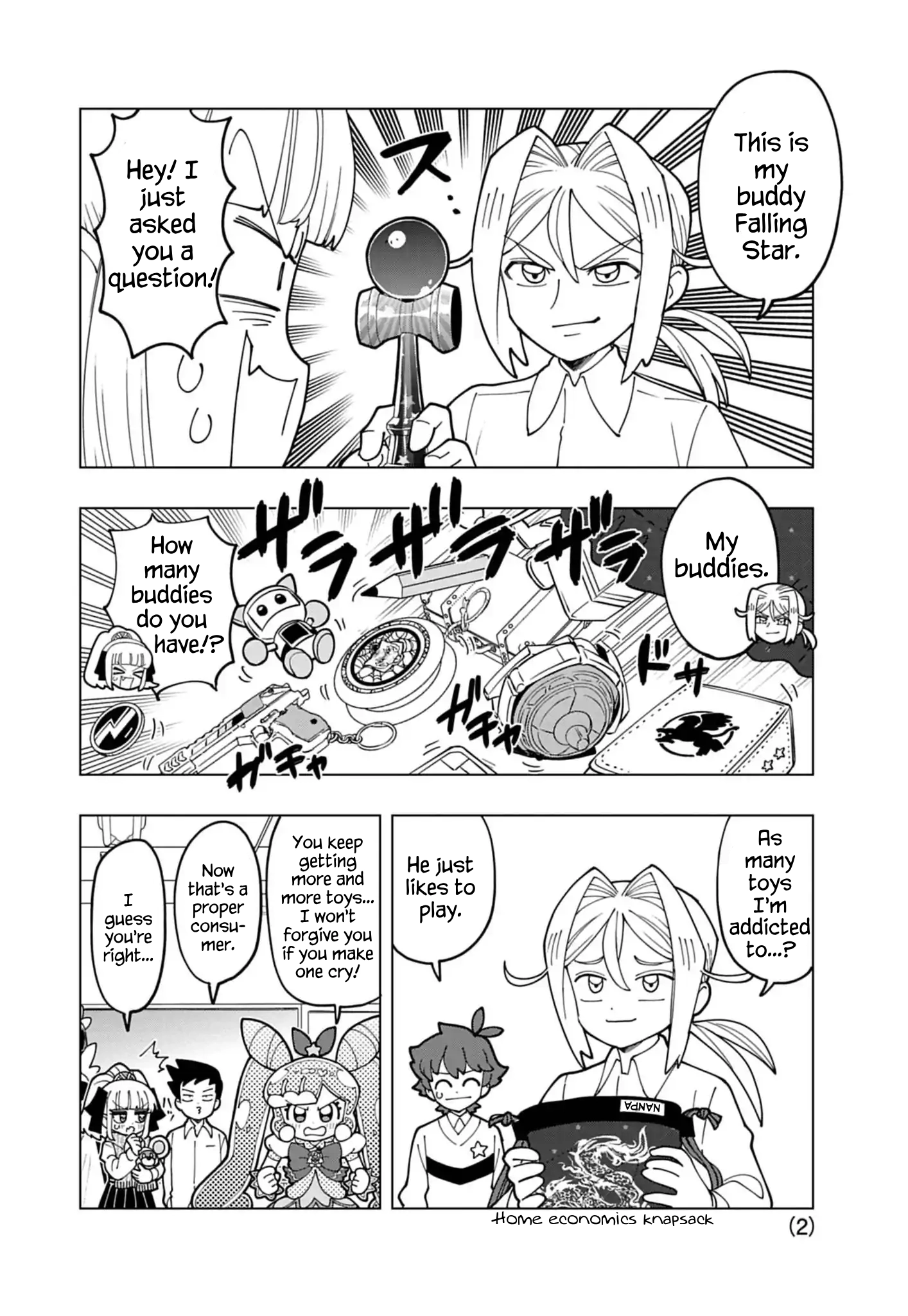 Read Puniru Is a Cute Slime chapter 73.5 image 1 on Lezhin