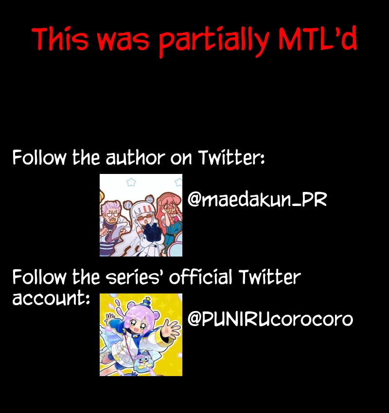 Read Puniru Is a Cute Slime chapter 73 image 10 on Lezhin