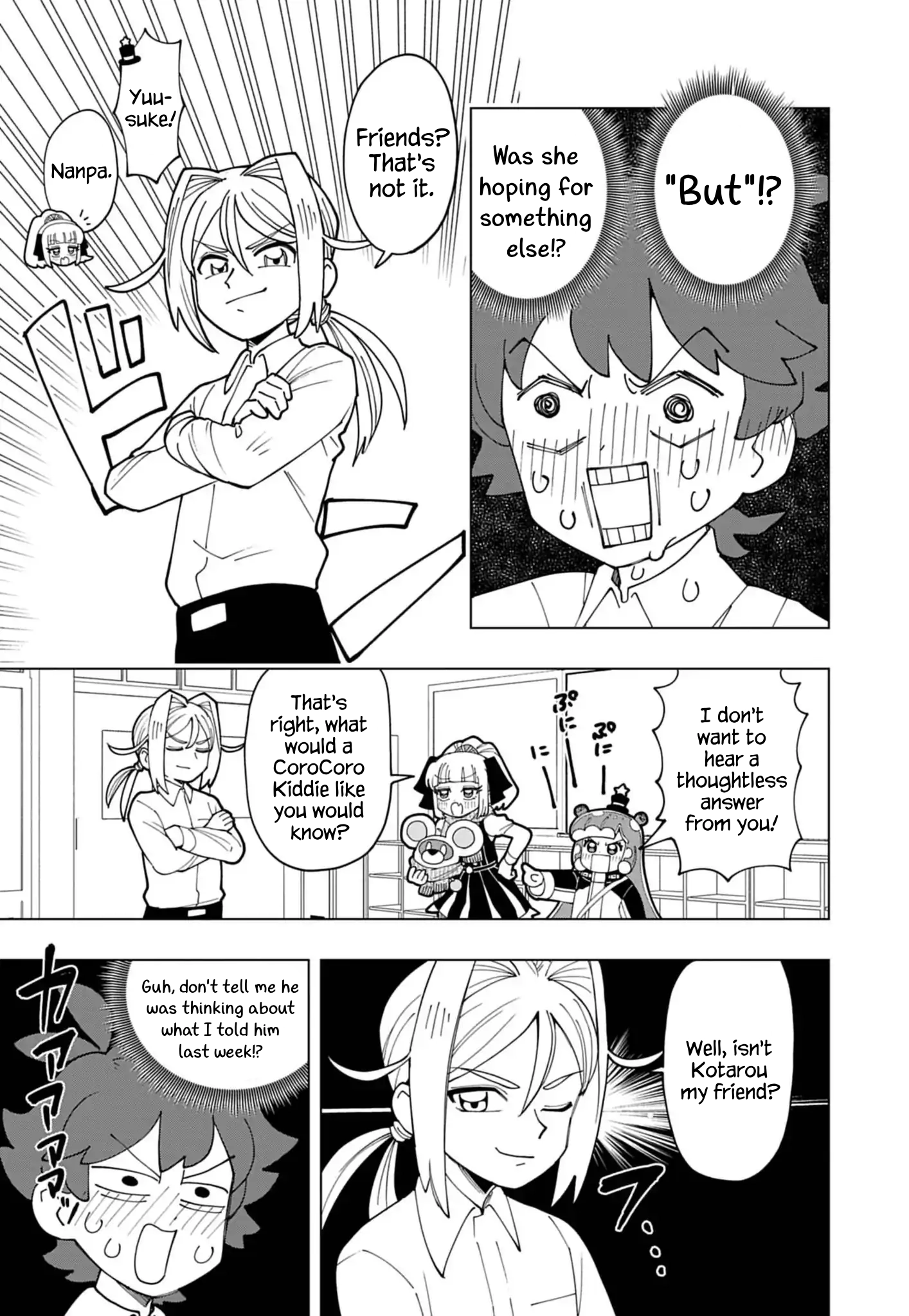 Read Puniru Is a Cute Slime chapter 73 image 4 on Lezhin