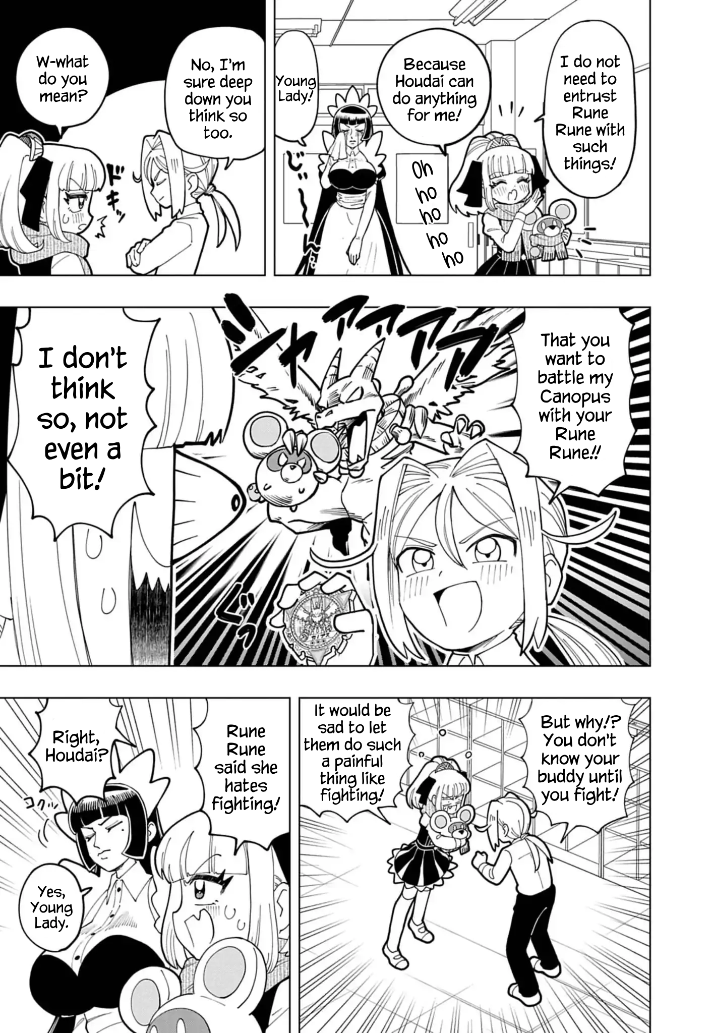 Read Puniru Is a Cute Slime chapter 73 image 6 on Lezhin