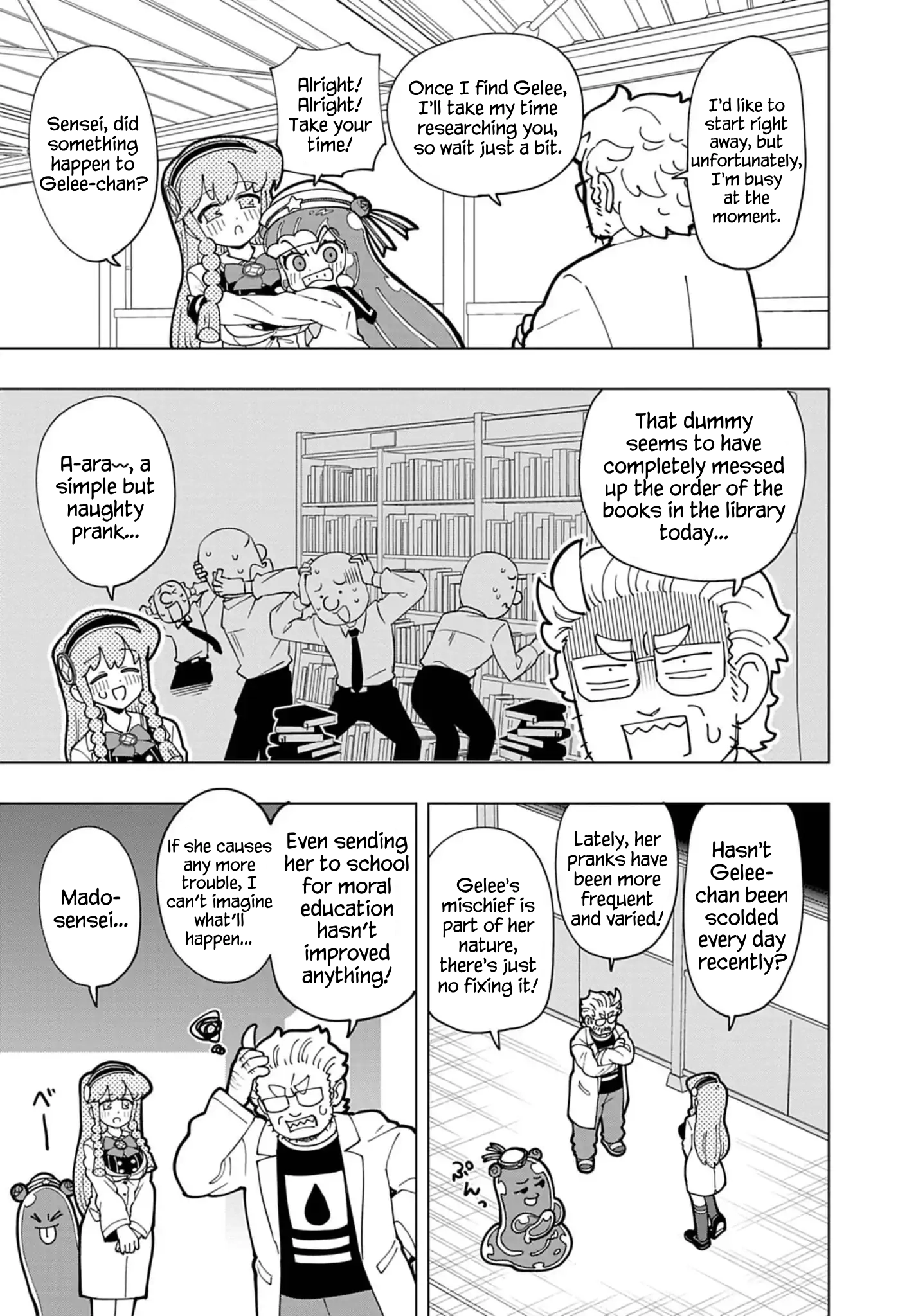 Read Puniru Is a Cute Slime chapter 74 image 2 on Lezhin
