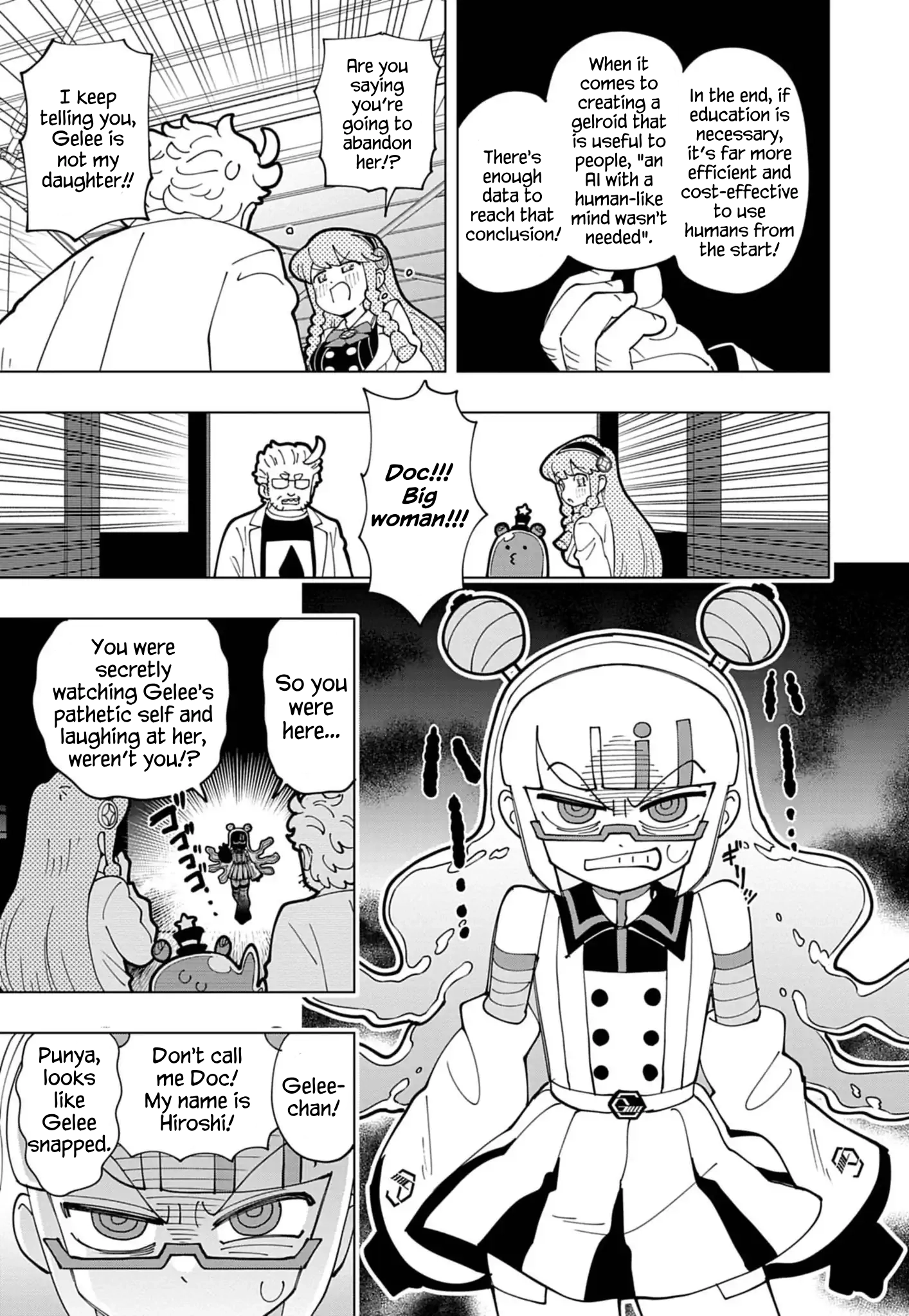Read Puniru Is a Cute Slime chapter 74 image 6 on Lezhin
