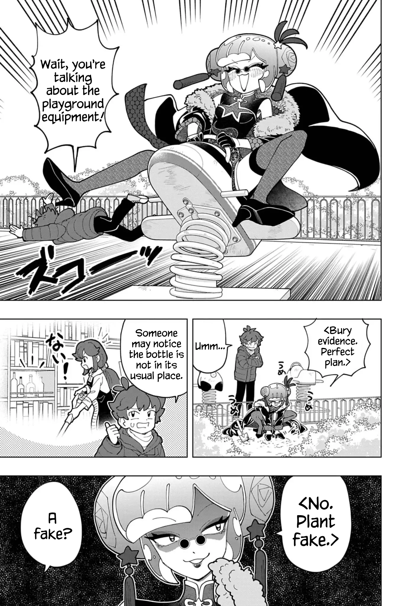 Read Puniru Is a Cute Slime chapter 75 image 2 on Lezhin