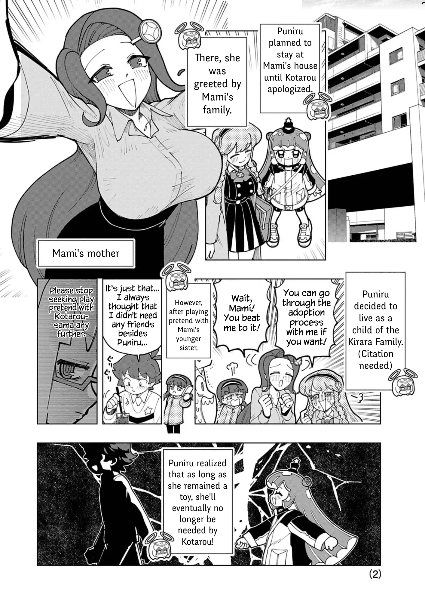 Read Puniru Is a Cute Slime chapter 76.8 image 1 on Lezhin