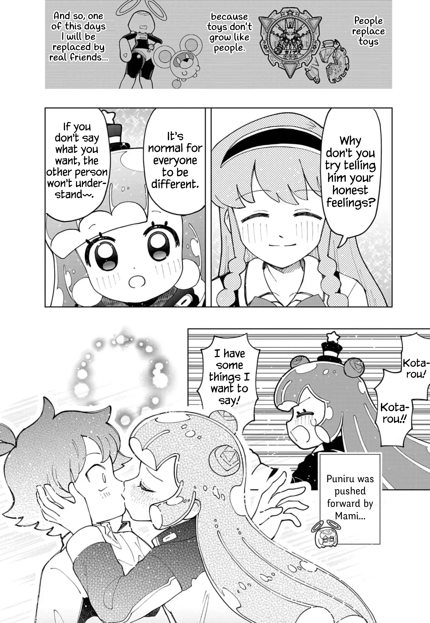Read Puniru Is a Cute Slime chapter 76.8 image 2 on Lezhin
