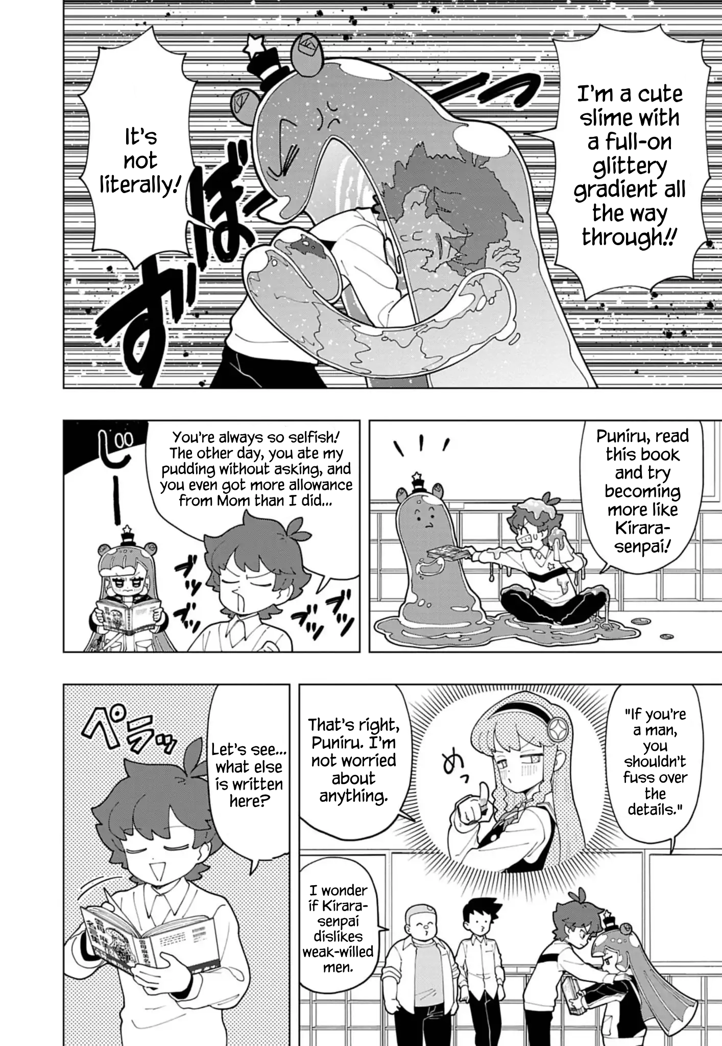 Read Puniru Is a Cute Slime chapter 76 image 3 on Lezhin